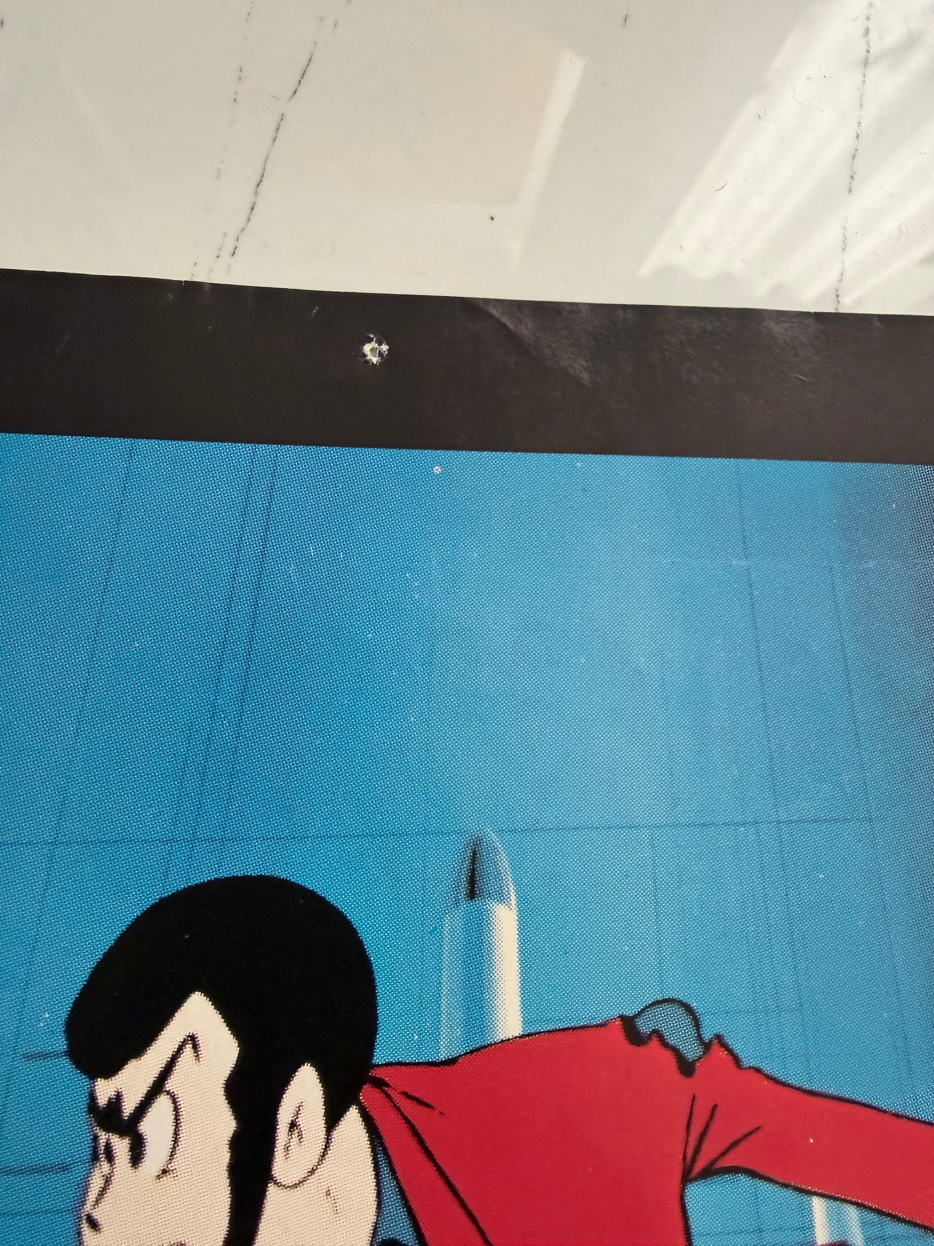Vintage Lupin Poster