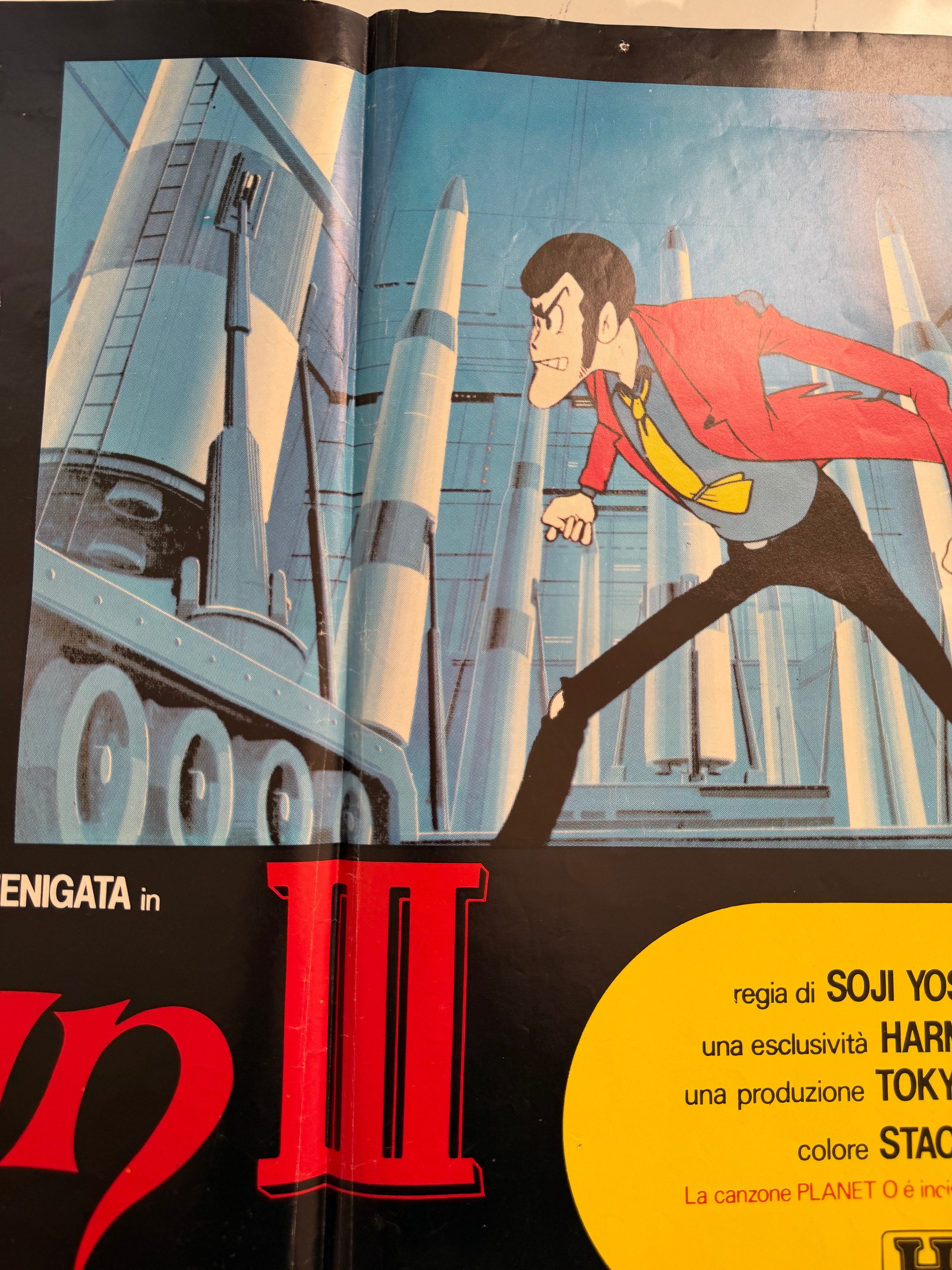 Vintage Lupin Poster