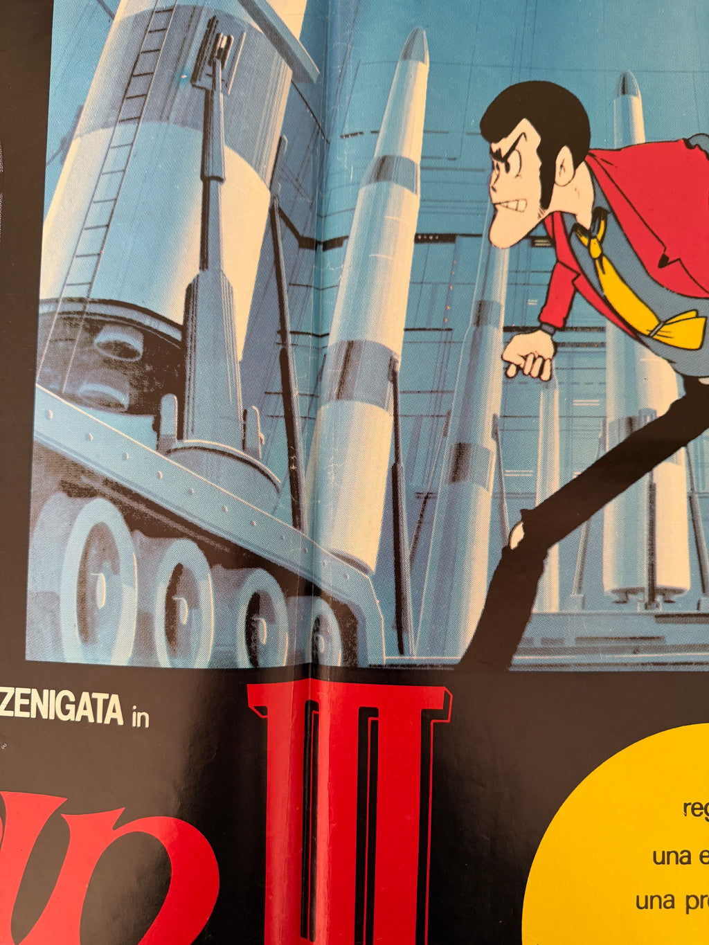 Vintage Lupin Poster