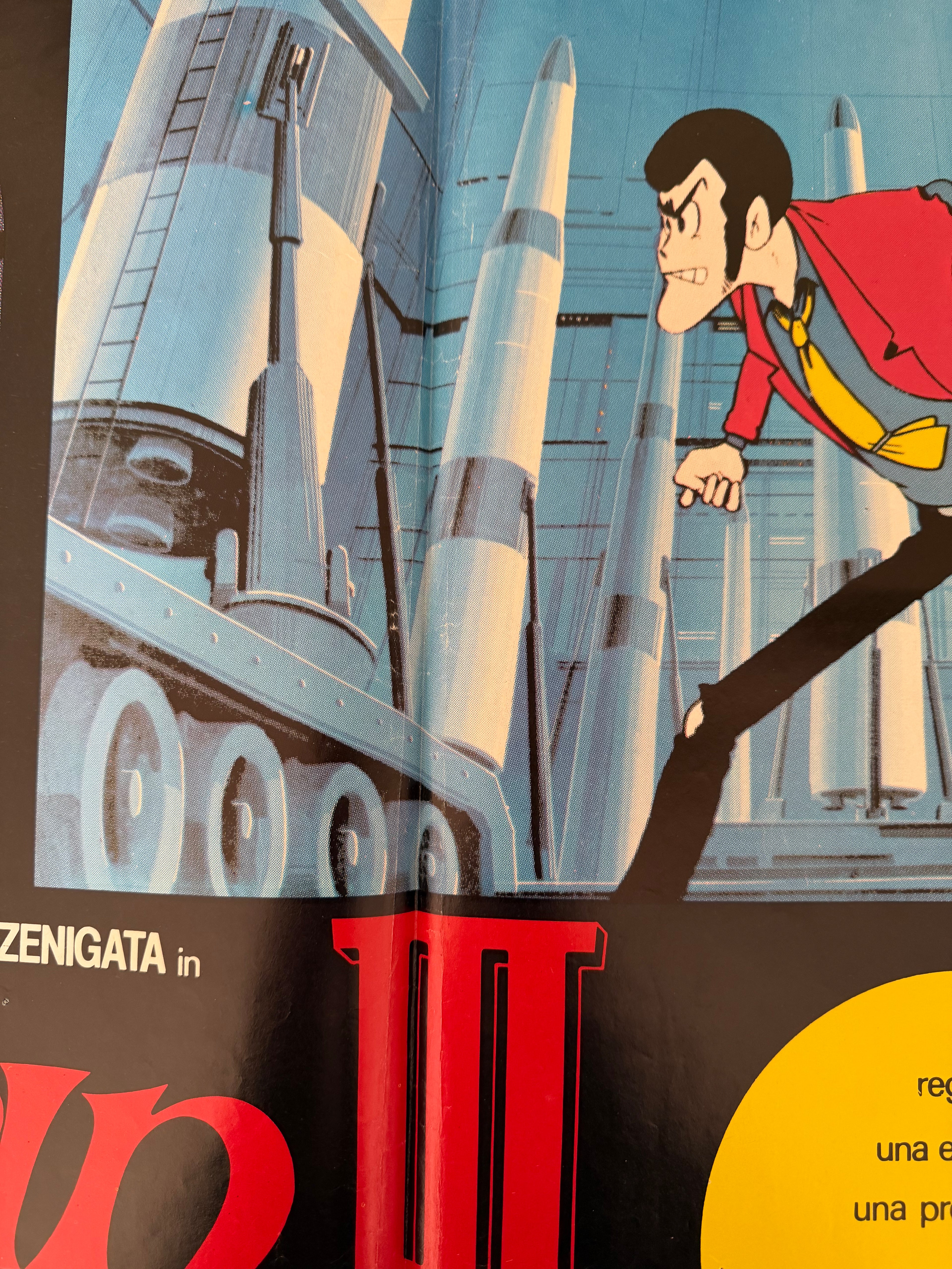 Vintage Lupin Poster