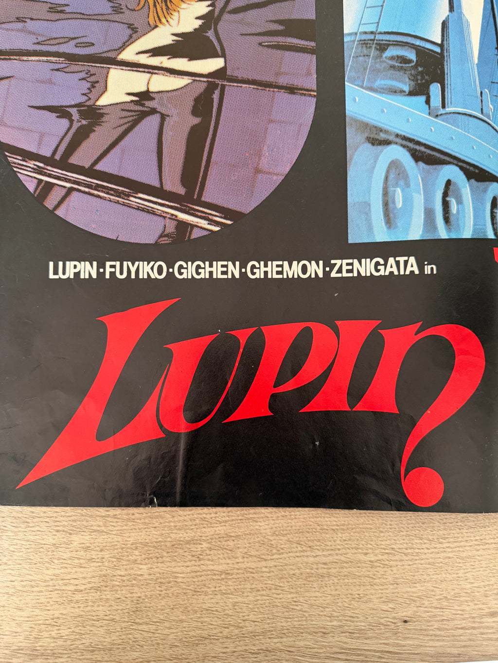 Vintage Lupin Poster