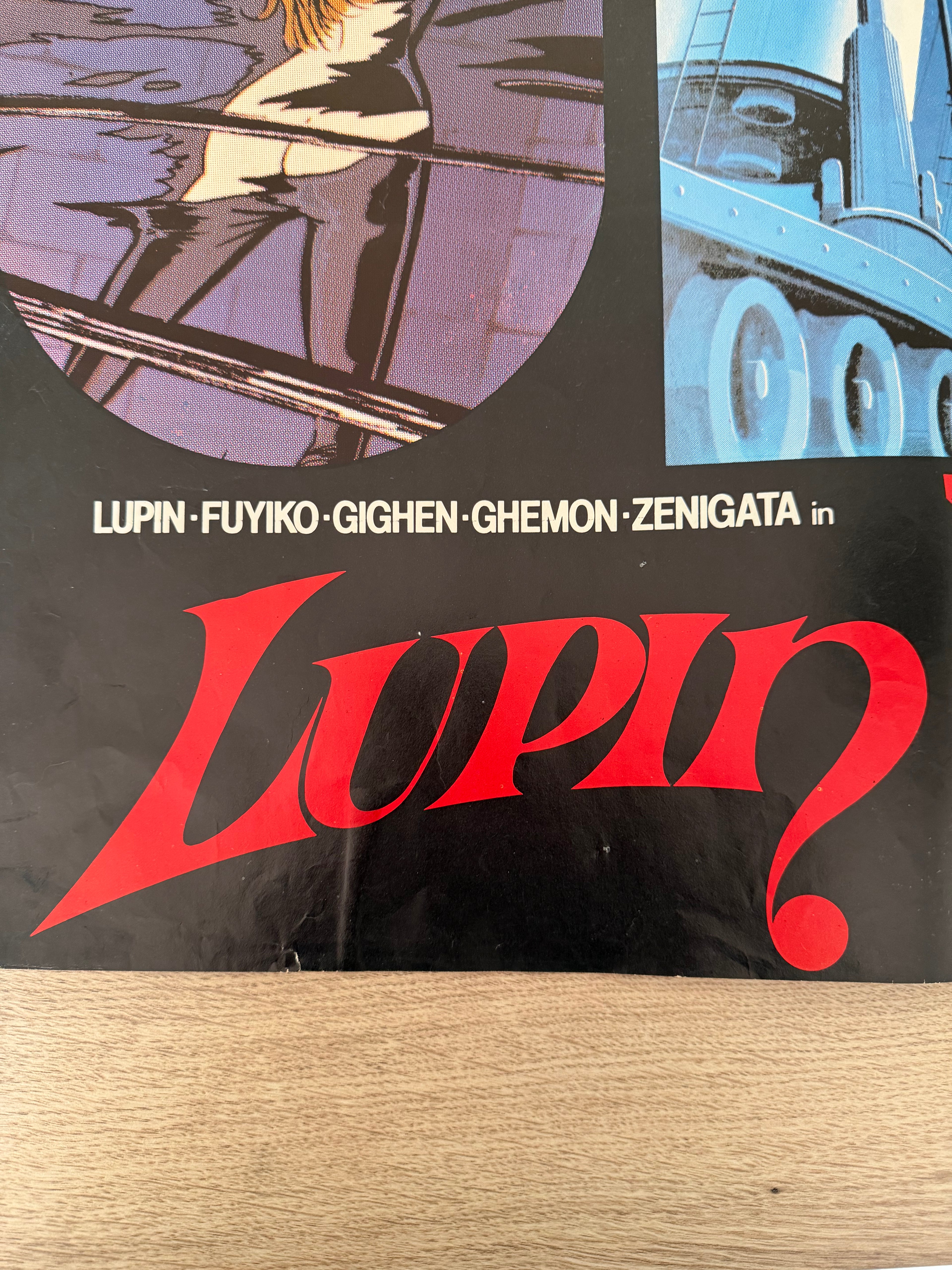 Vintage Lupin Poster