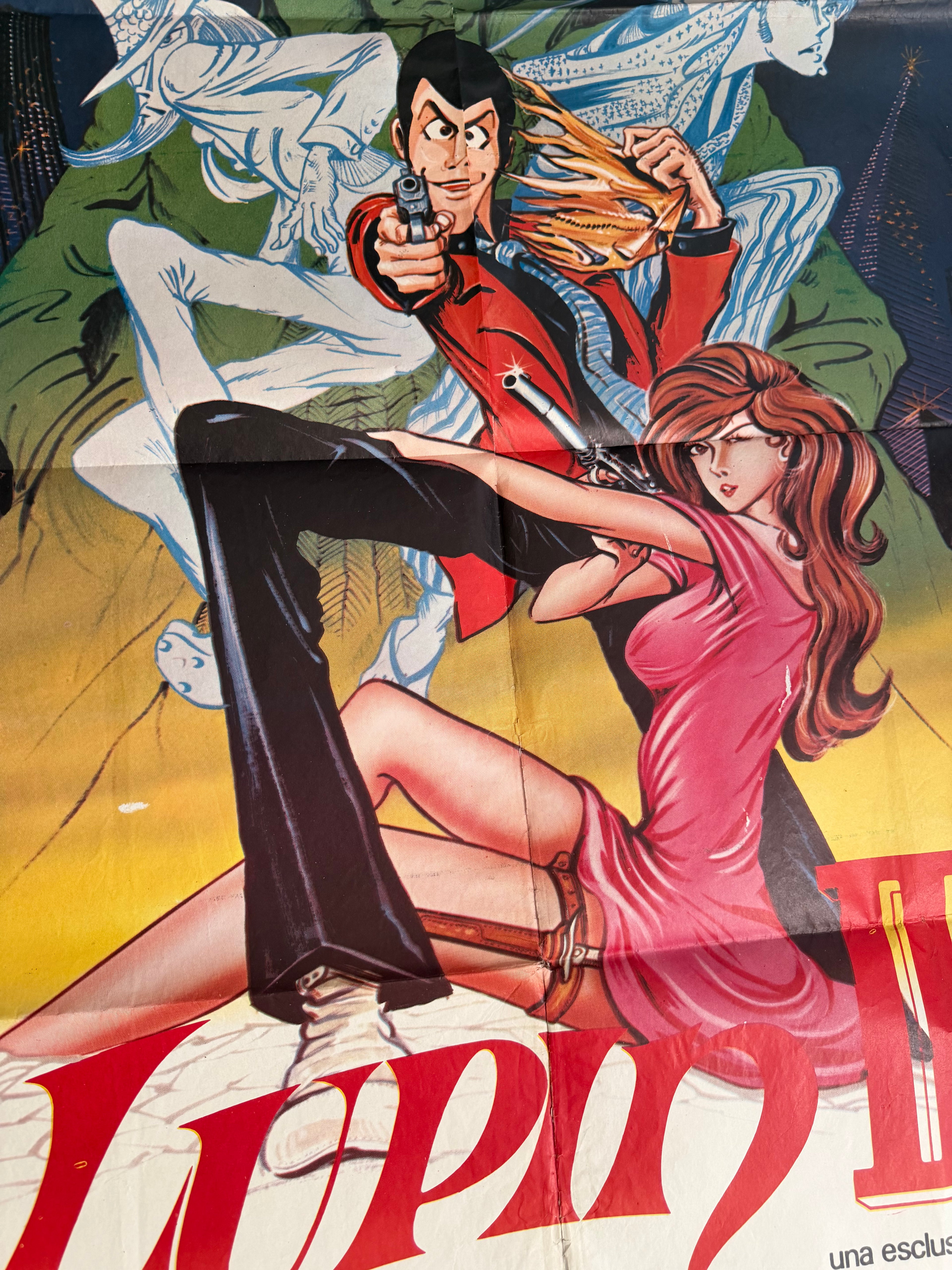 Vintage 1979 Lupin III Poster