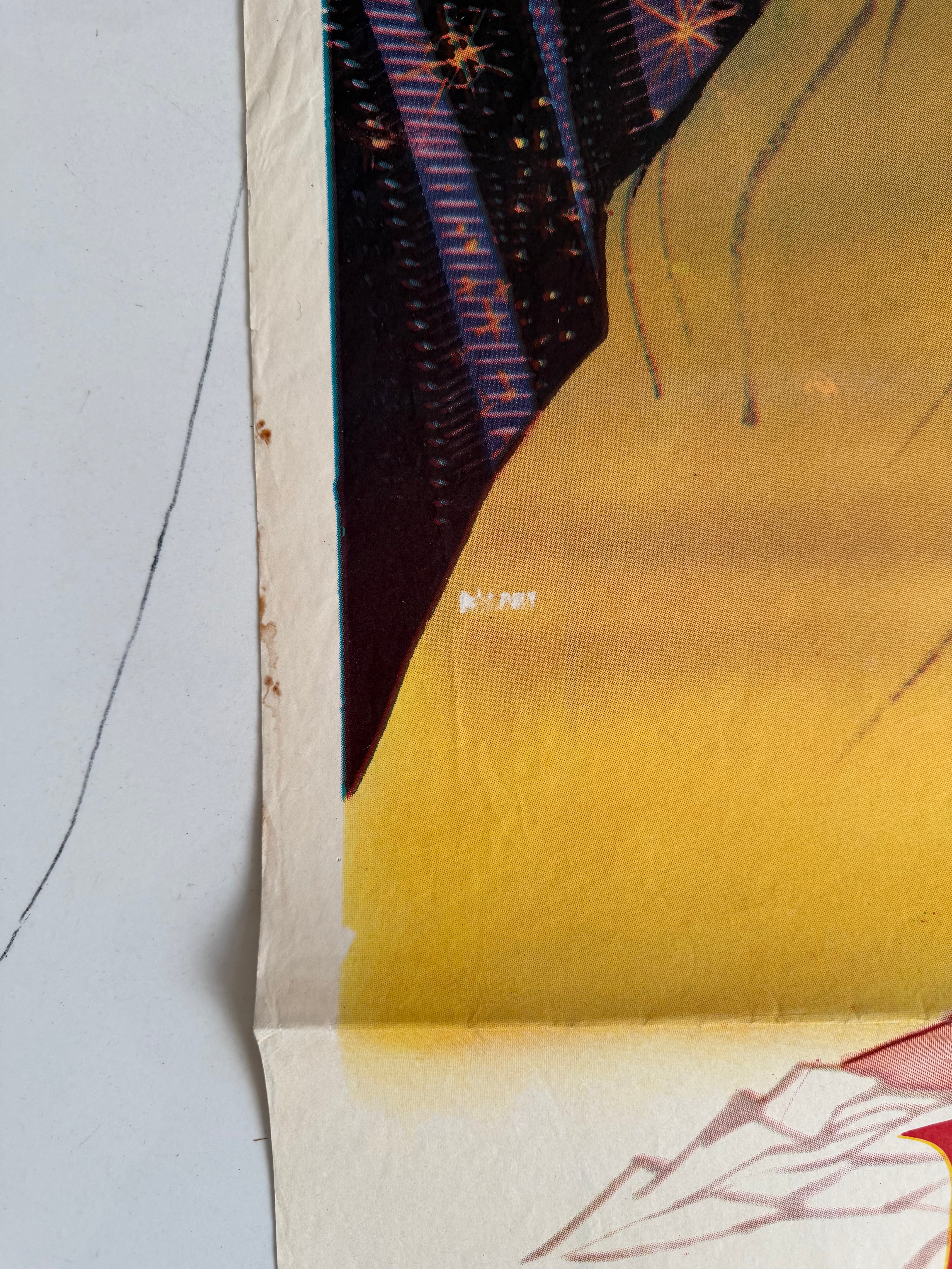 Vintage 1979 Lupin III Poster