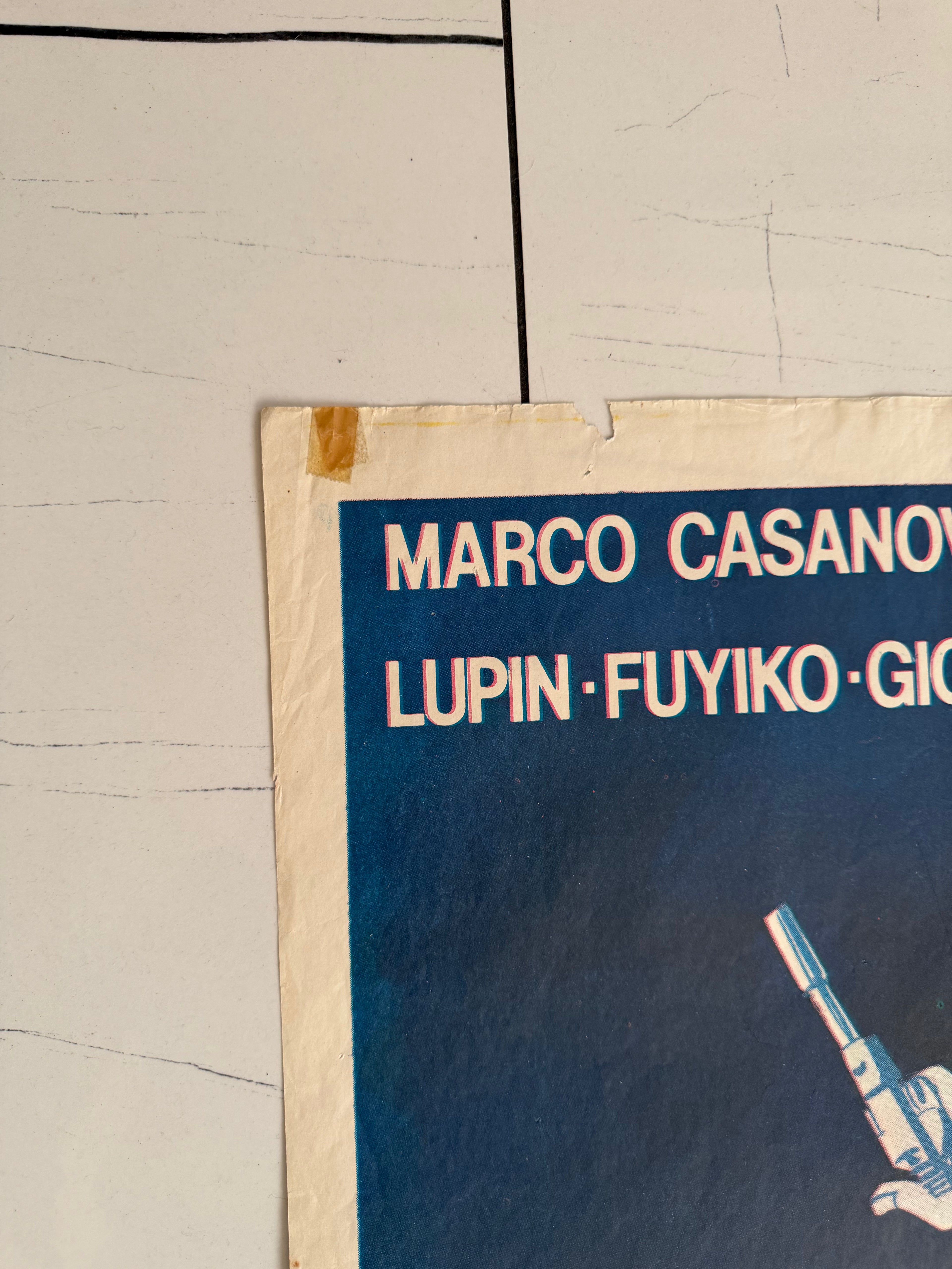 Vintage 1979 Lupin III Poster