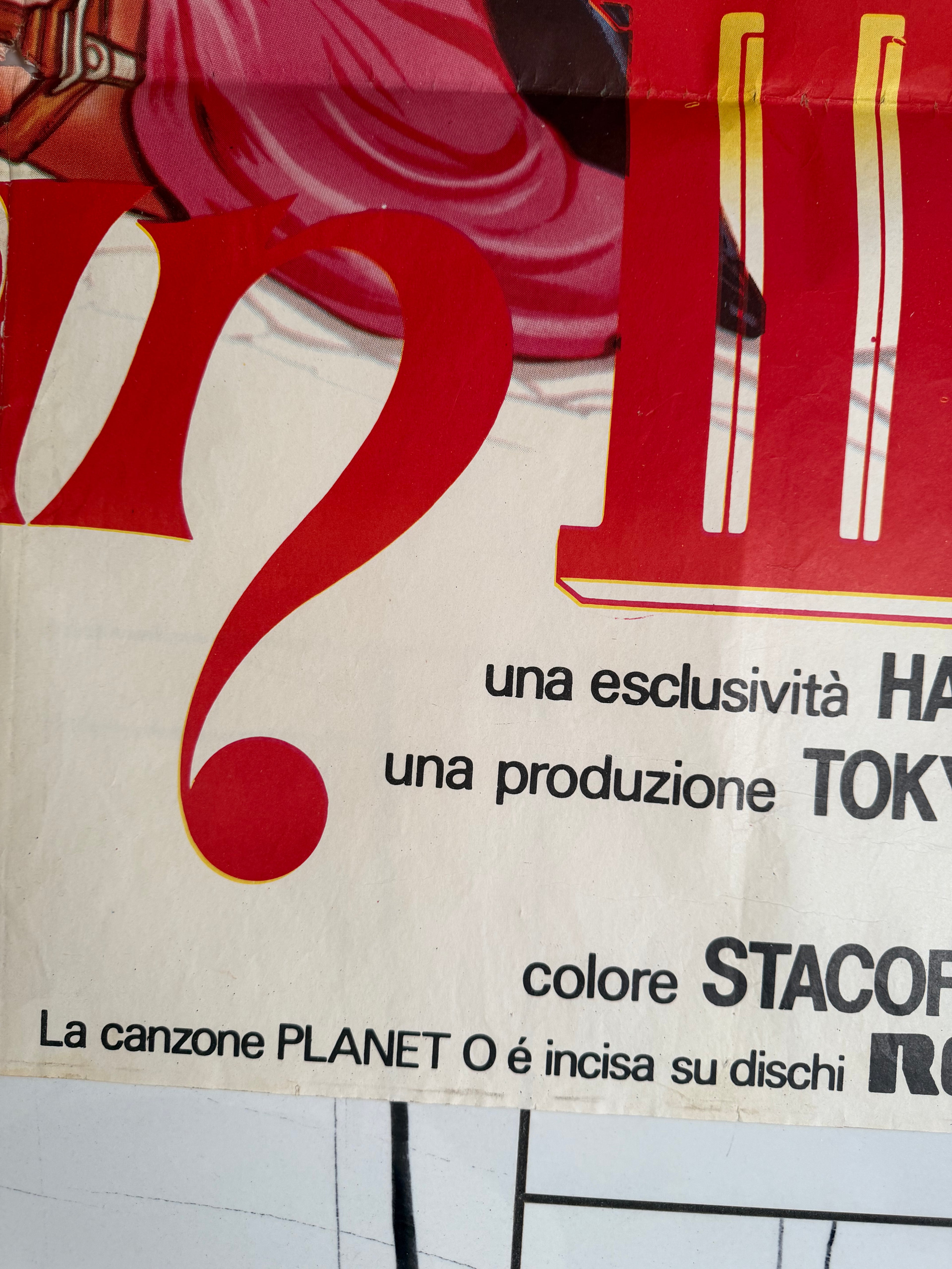 Vintage 1979 Lupin III Poster