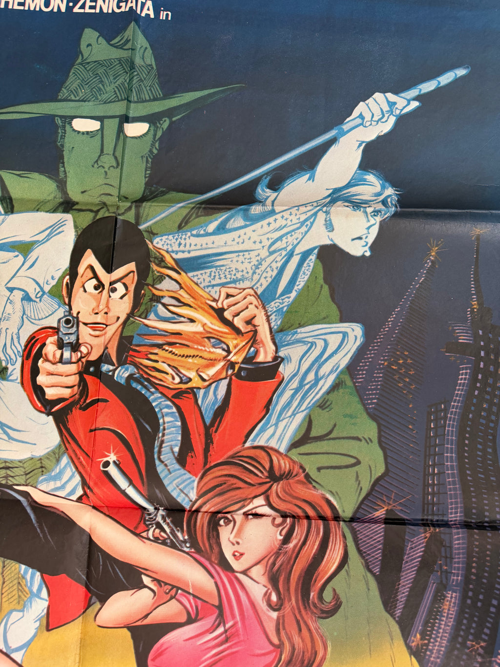 Vintage 1979 Lupin III Poster