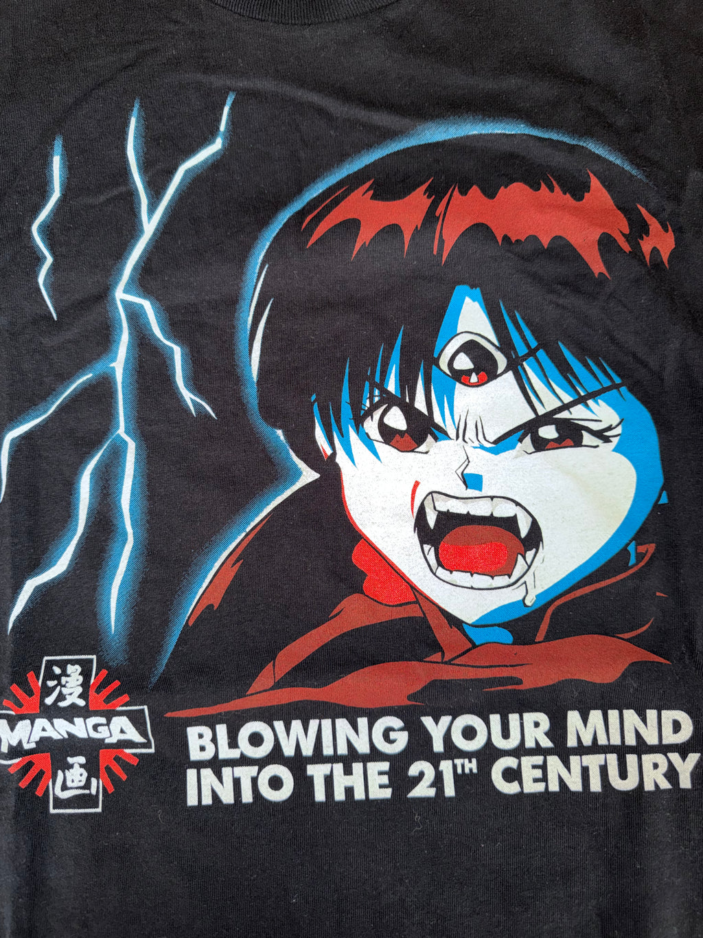 Vintage 90's 3x3 Eyes T-Shirt