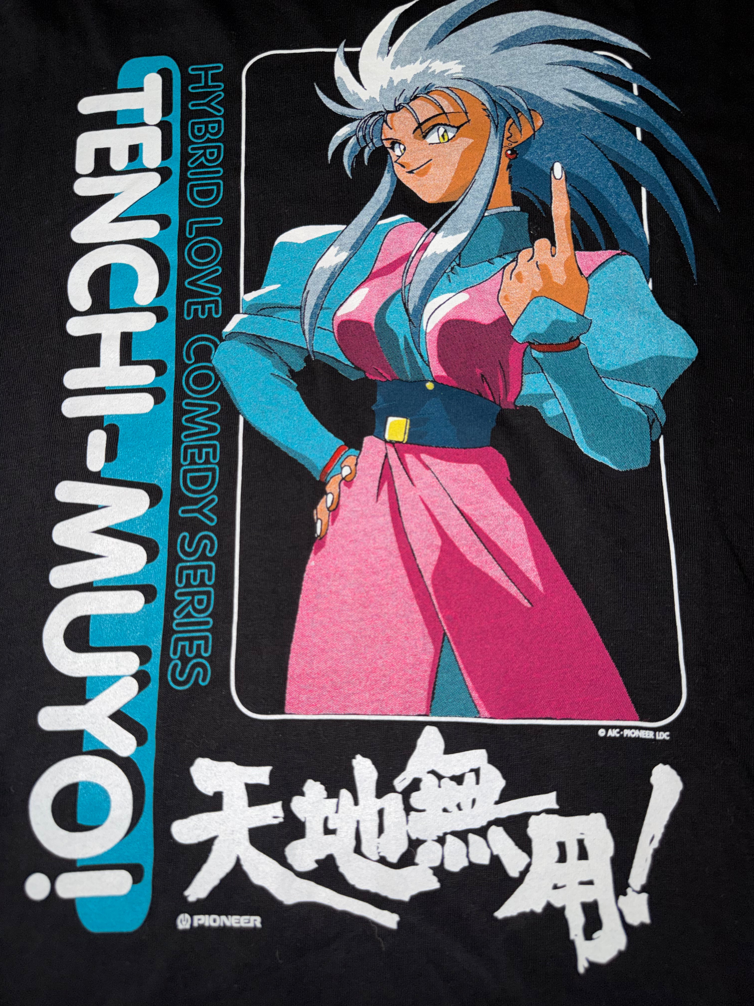 ヴィンテージ 90's 天地無用 T シャツ