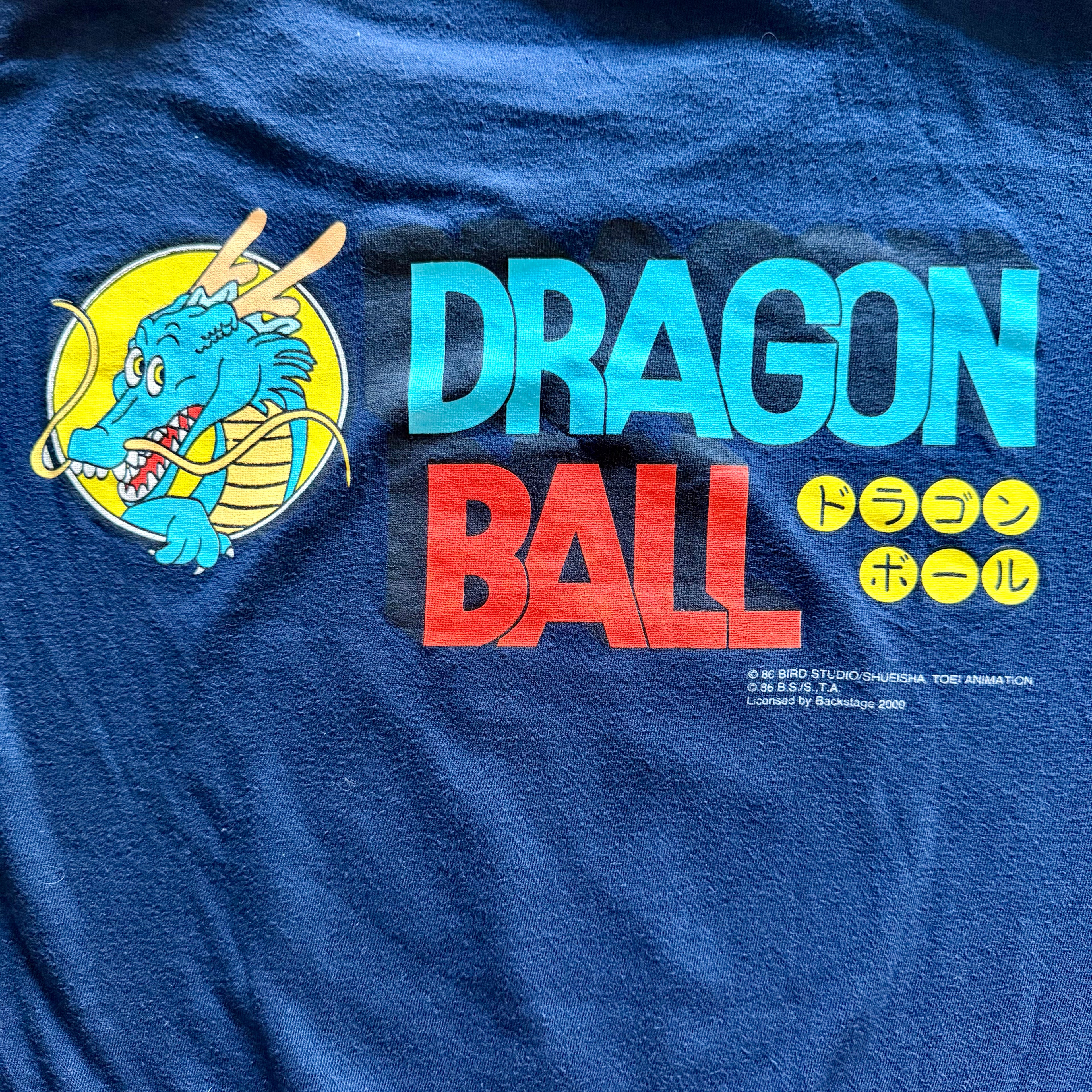 Vintage Dragonball Anime Manga 2000 T-Shirt