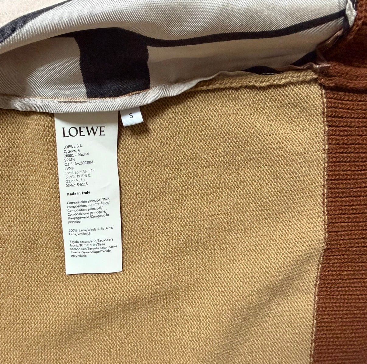 LOEWE PRINTED CARDIGAN