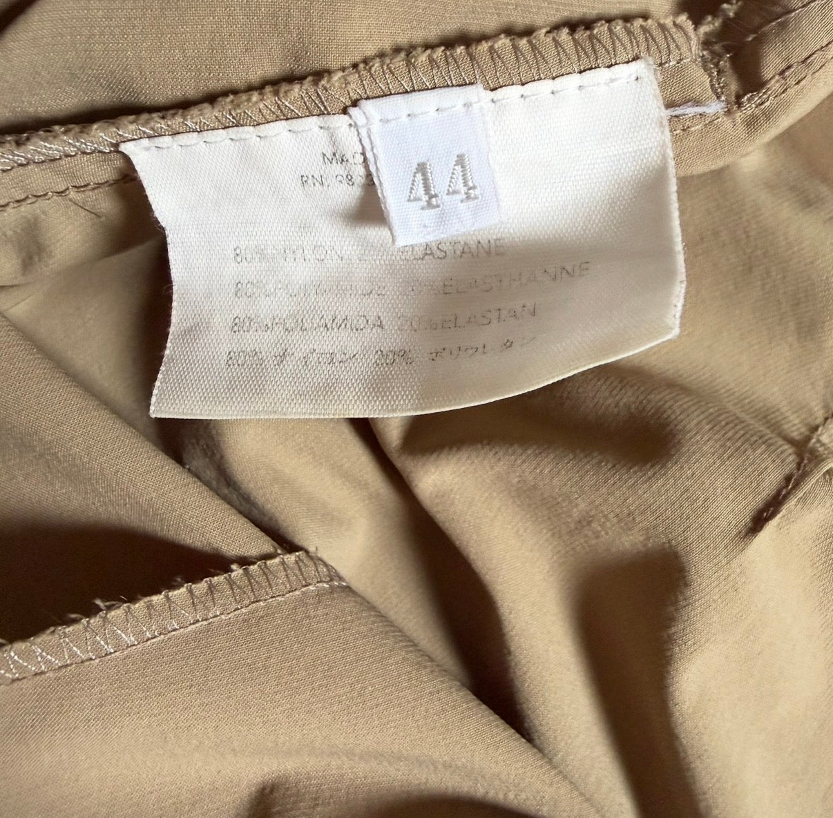 PRADA VINTAGE NYLON SKIRT