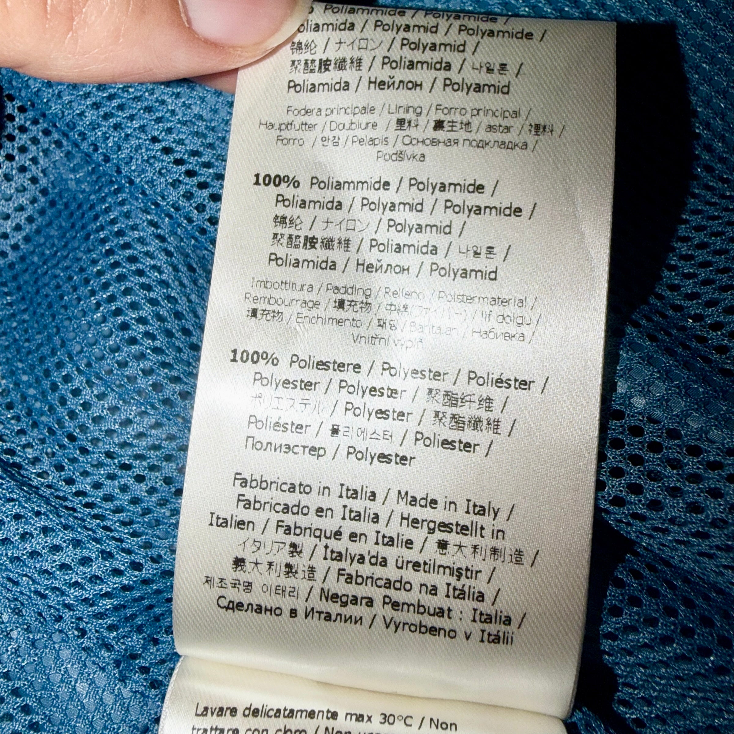 Fendi 2023 Kway Baguette Windbreaker Jacket