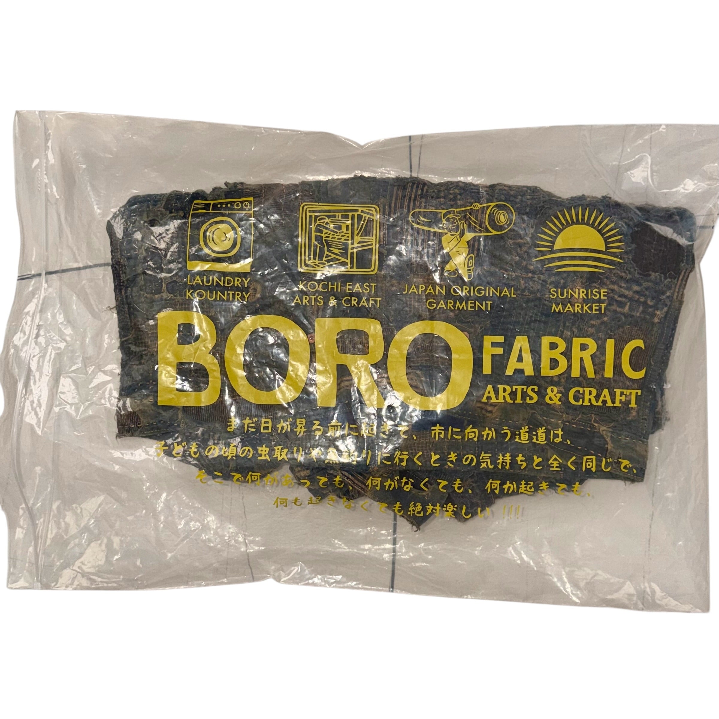 KAPITAL BORO SPRING JACKET
