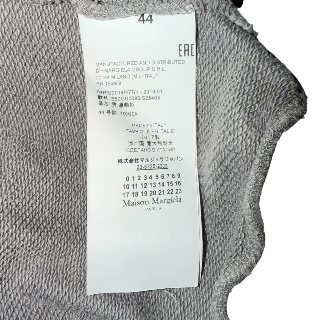 MM6 MAISON MARGIELA SLEVELESS HOODIE
