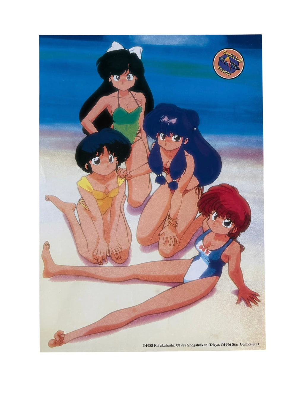 Vintage Ranma 1996 Anime Poster