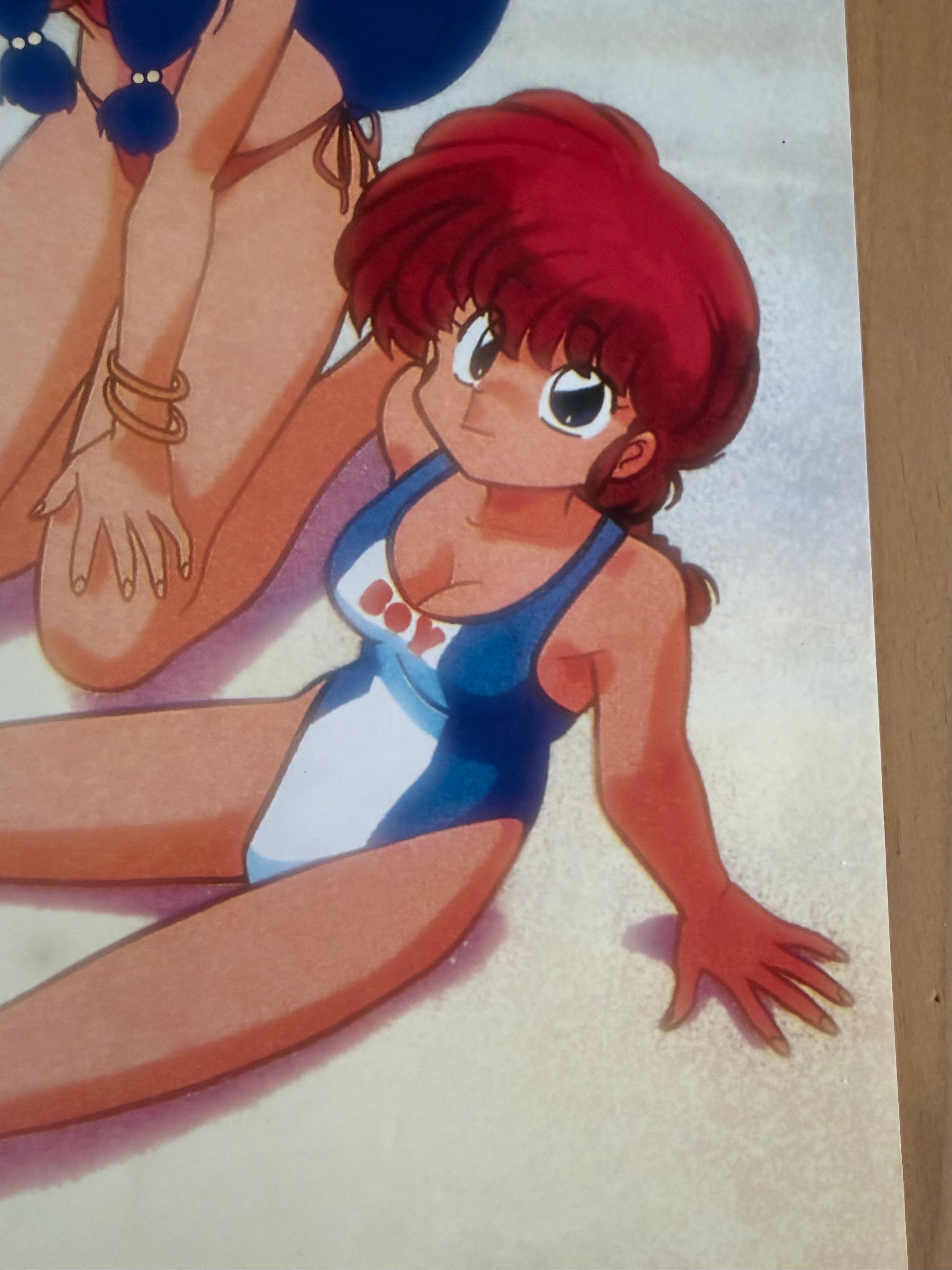 Vintage Ranma 1996 Anime Poster