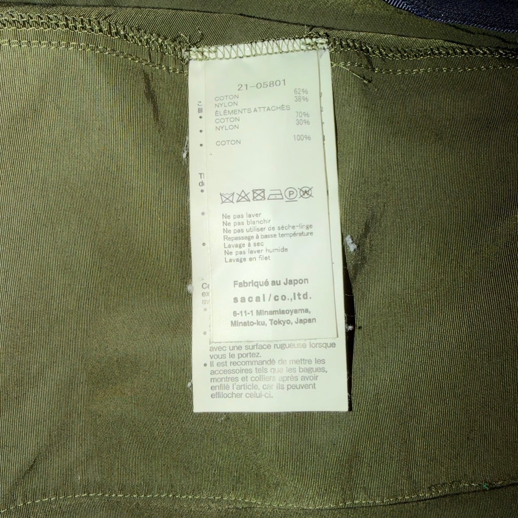 SACAI SPONGE HOODIE