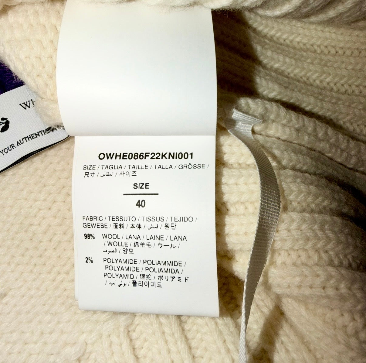 OFF-WHITE SWEATER