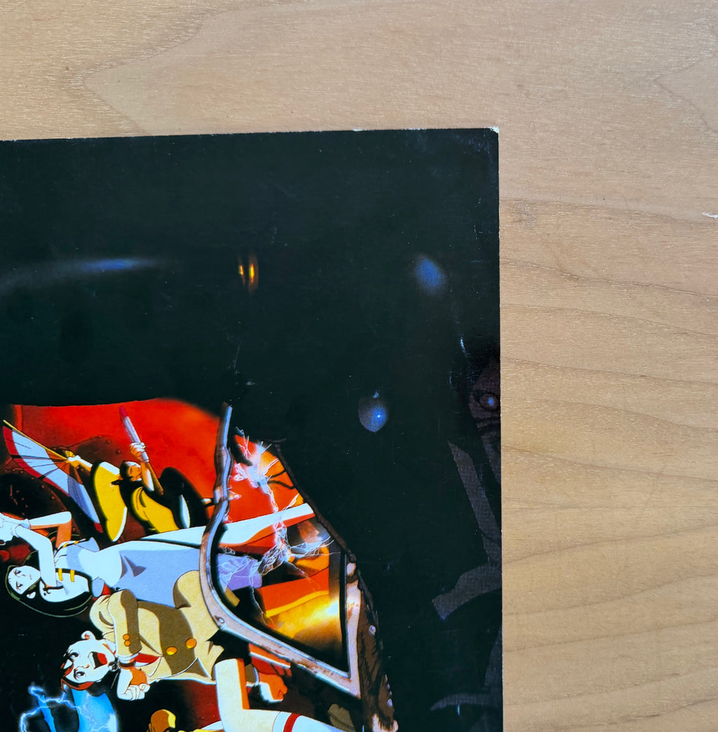 Vintage Giant Robo Anime Poster