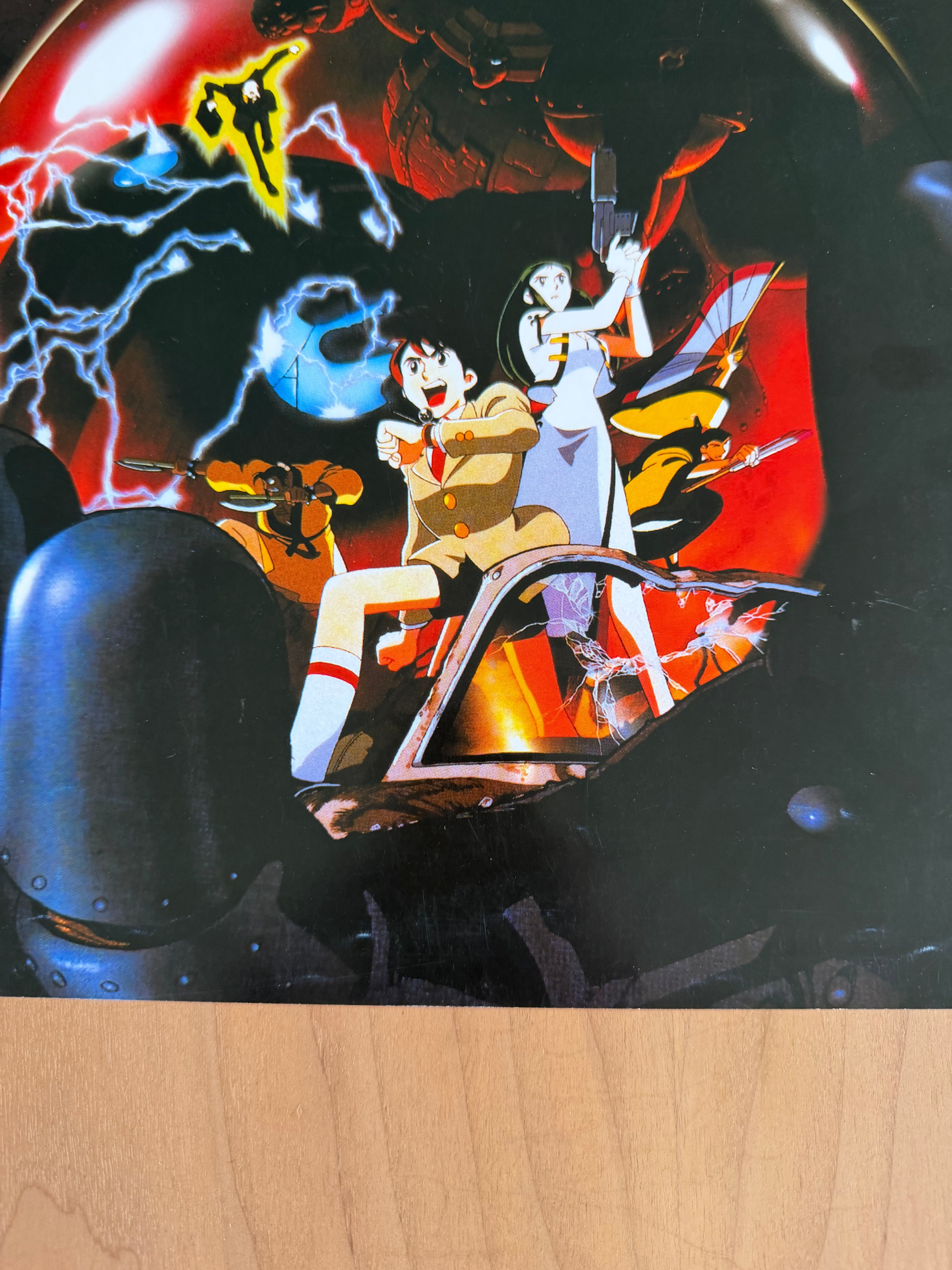 Vintage Giant Robo Anime Poster