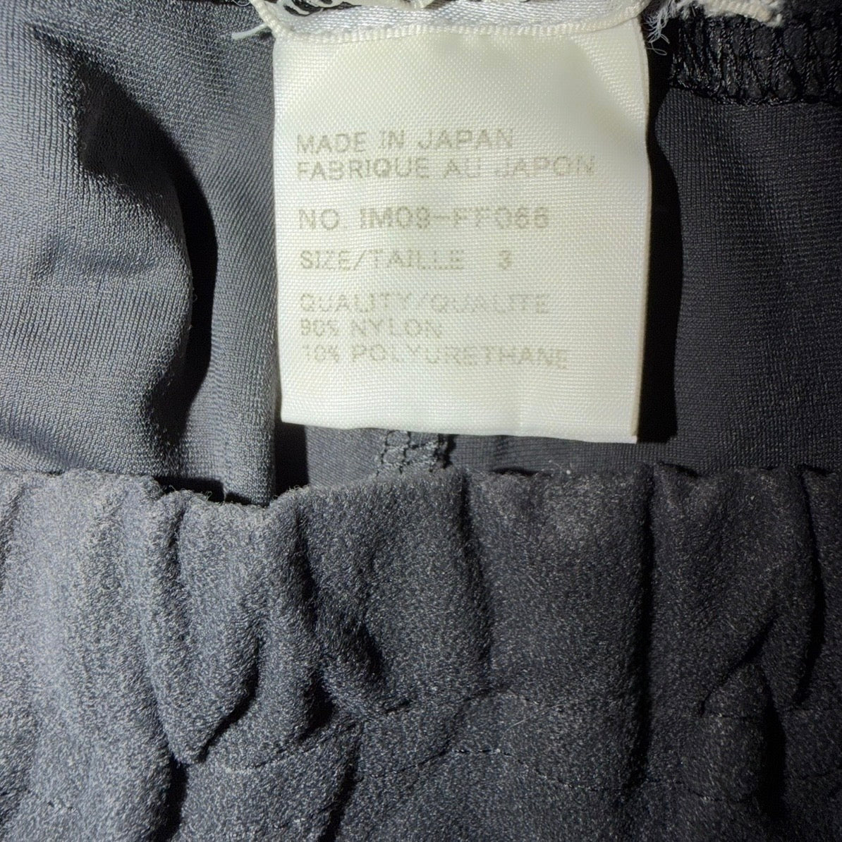 ISSEY MIYAKE VINTAGE "EGG CARTON" PANTS