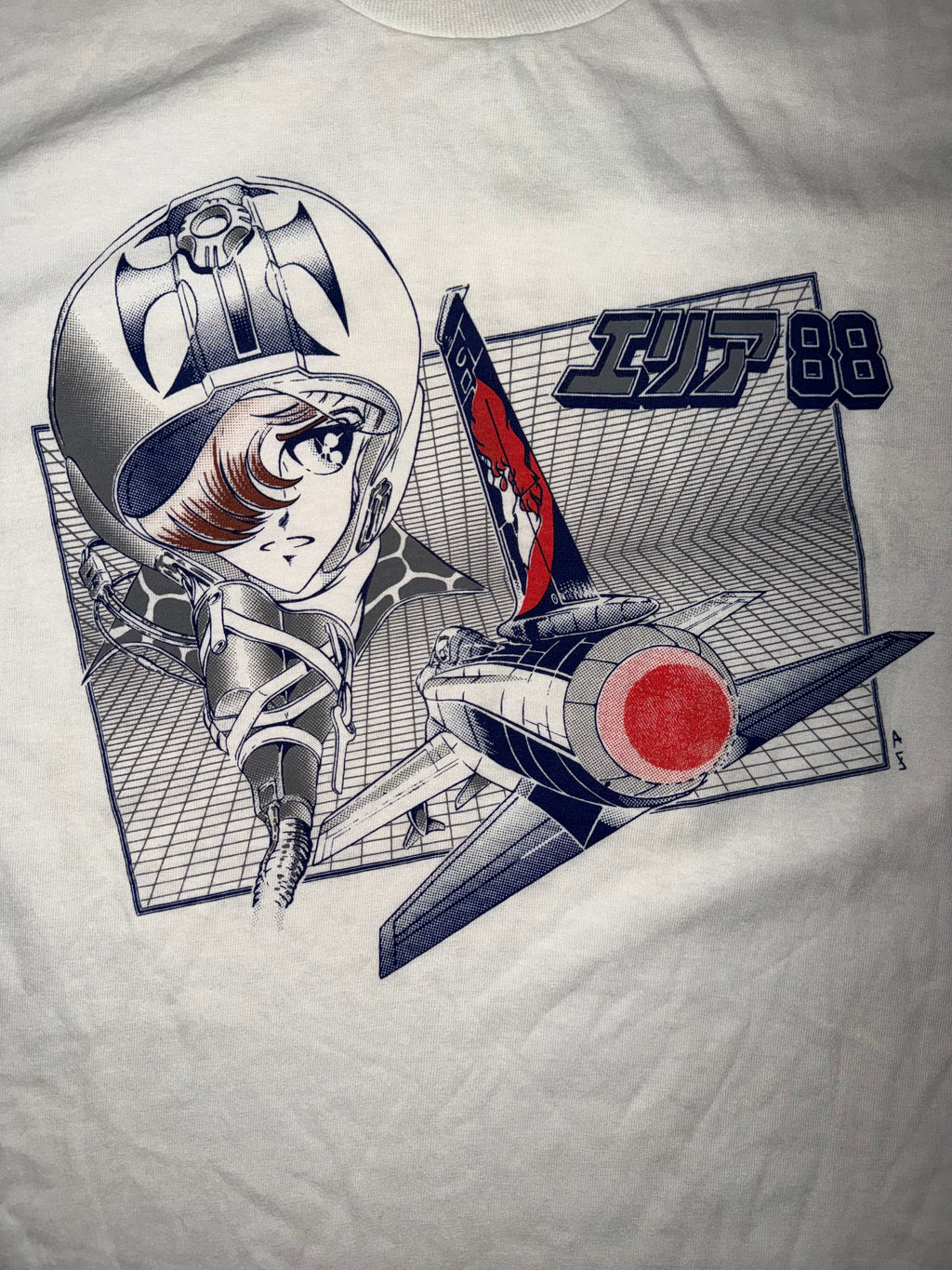 Vintage 80's Area 88 T-Shirt