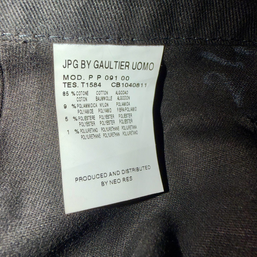 JEAN PAUL GAULTIER AW2003 PANTS