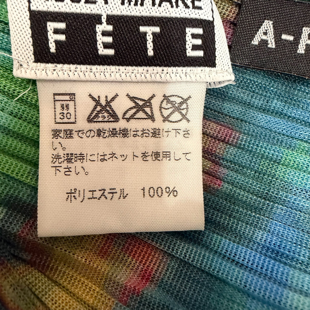 ISSEY MIYAKE STRETCH PLEATED CUTTING SHIRT