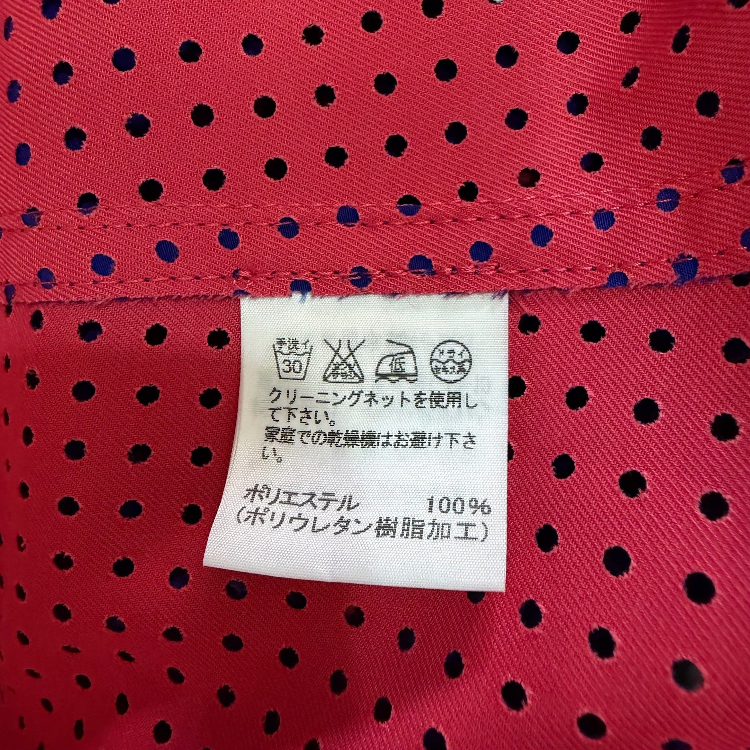 ISSEY MIYAKE LASER-CUT TRENCH COAT