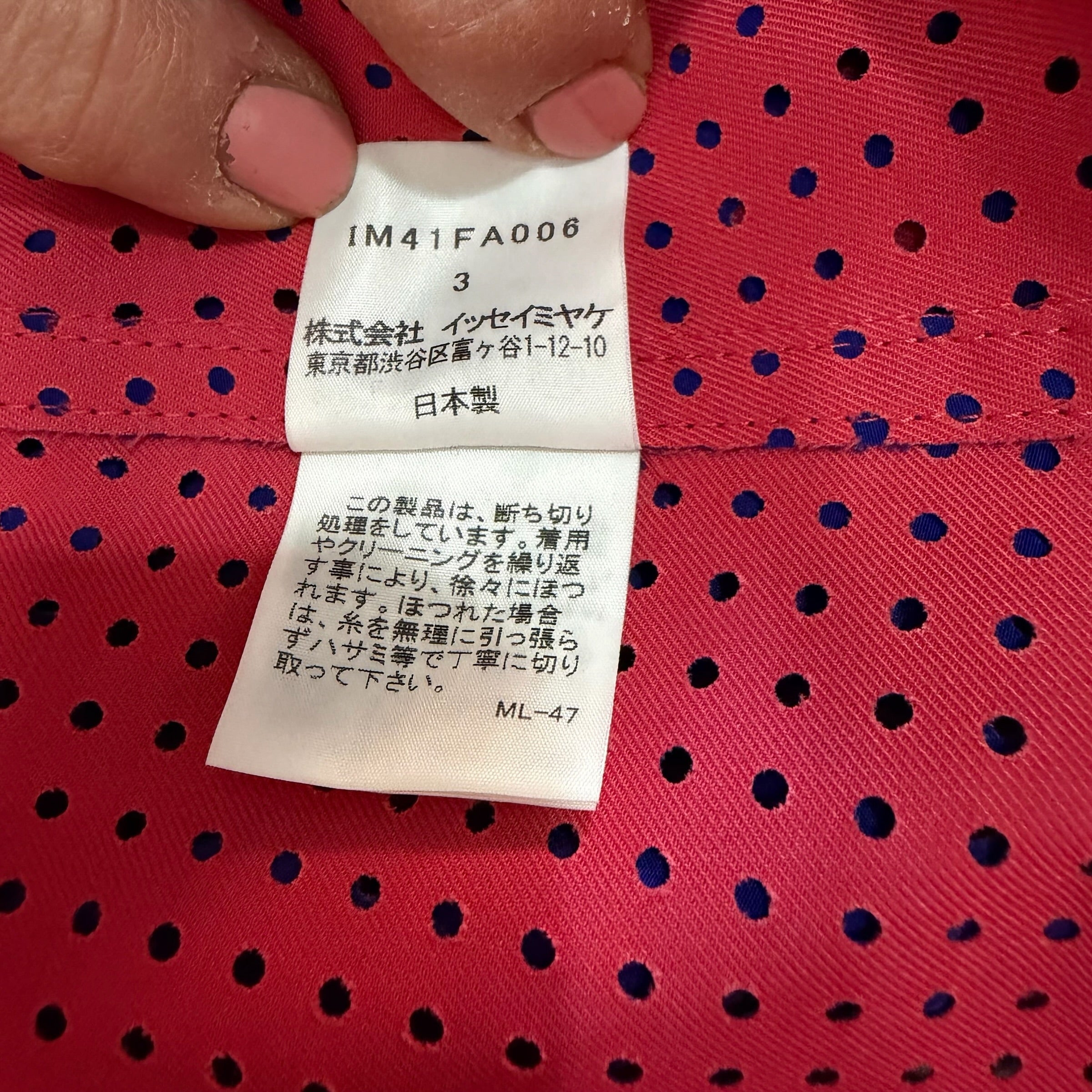 ISSEY MIYAKE LASER-CUT TRENCH COAT