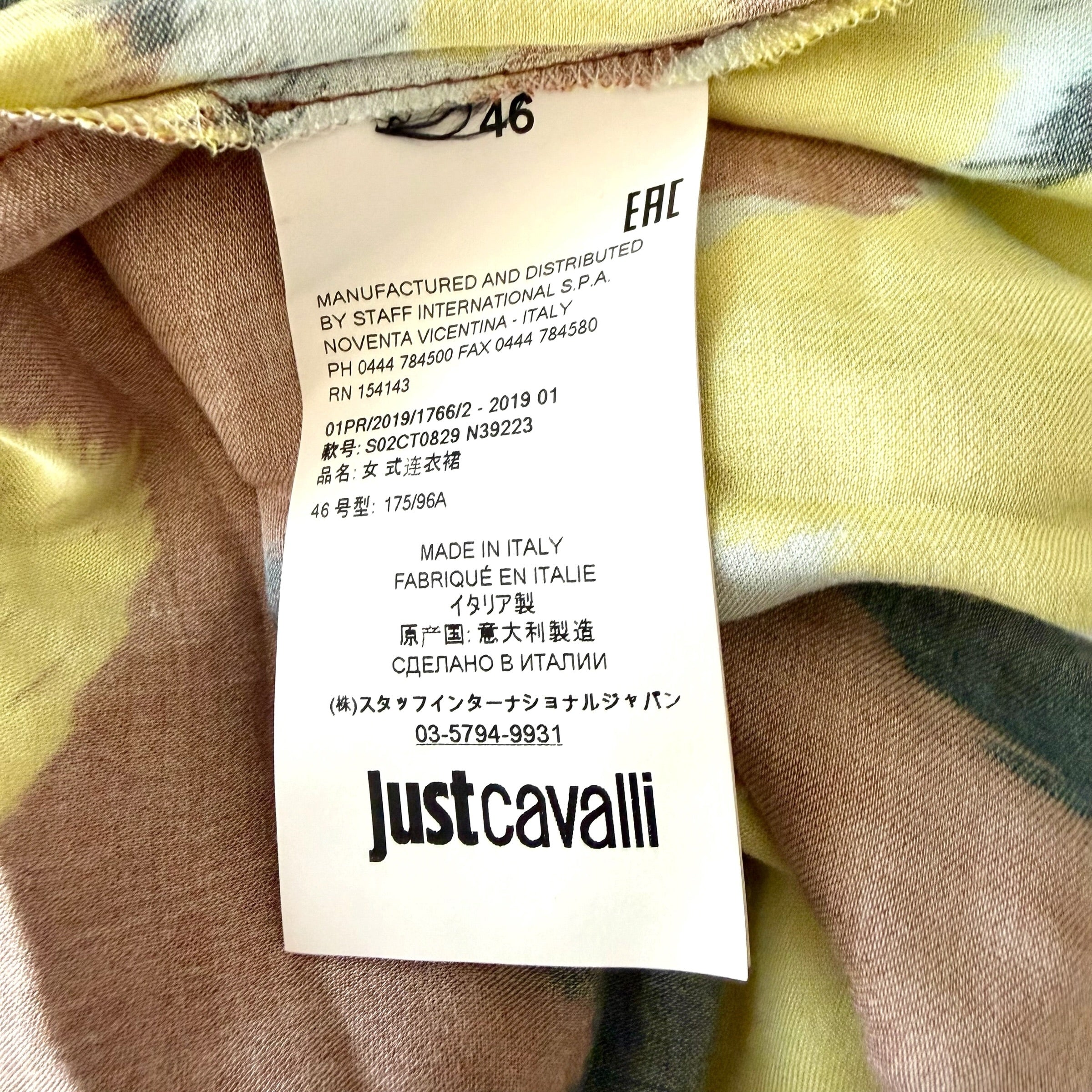 Just Cavalli x Roberto Cavalli 2019 Resort Collection Maxi Dress