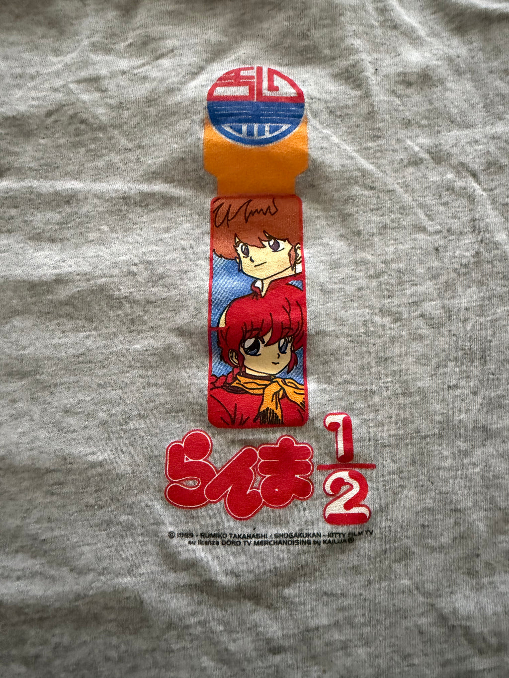 Vintage Ranma Kailua Anime 90s T-Shirt