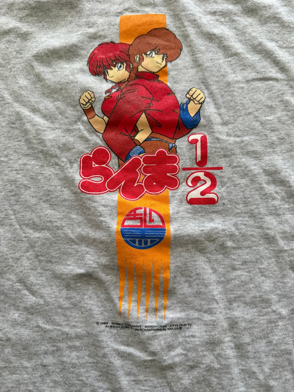 Vintage Ranma Kailua Anime 90s T-Shirt
