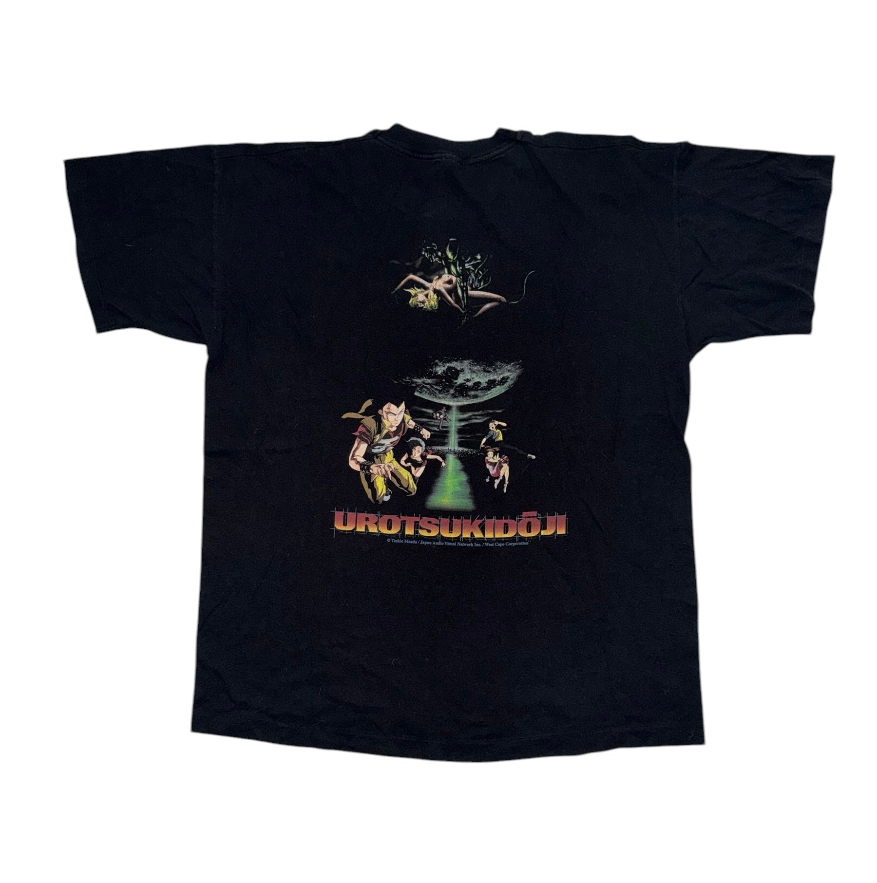 Vintage 90's Urotsukidōji:Legend of the Overfiend T-Shirt