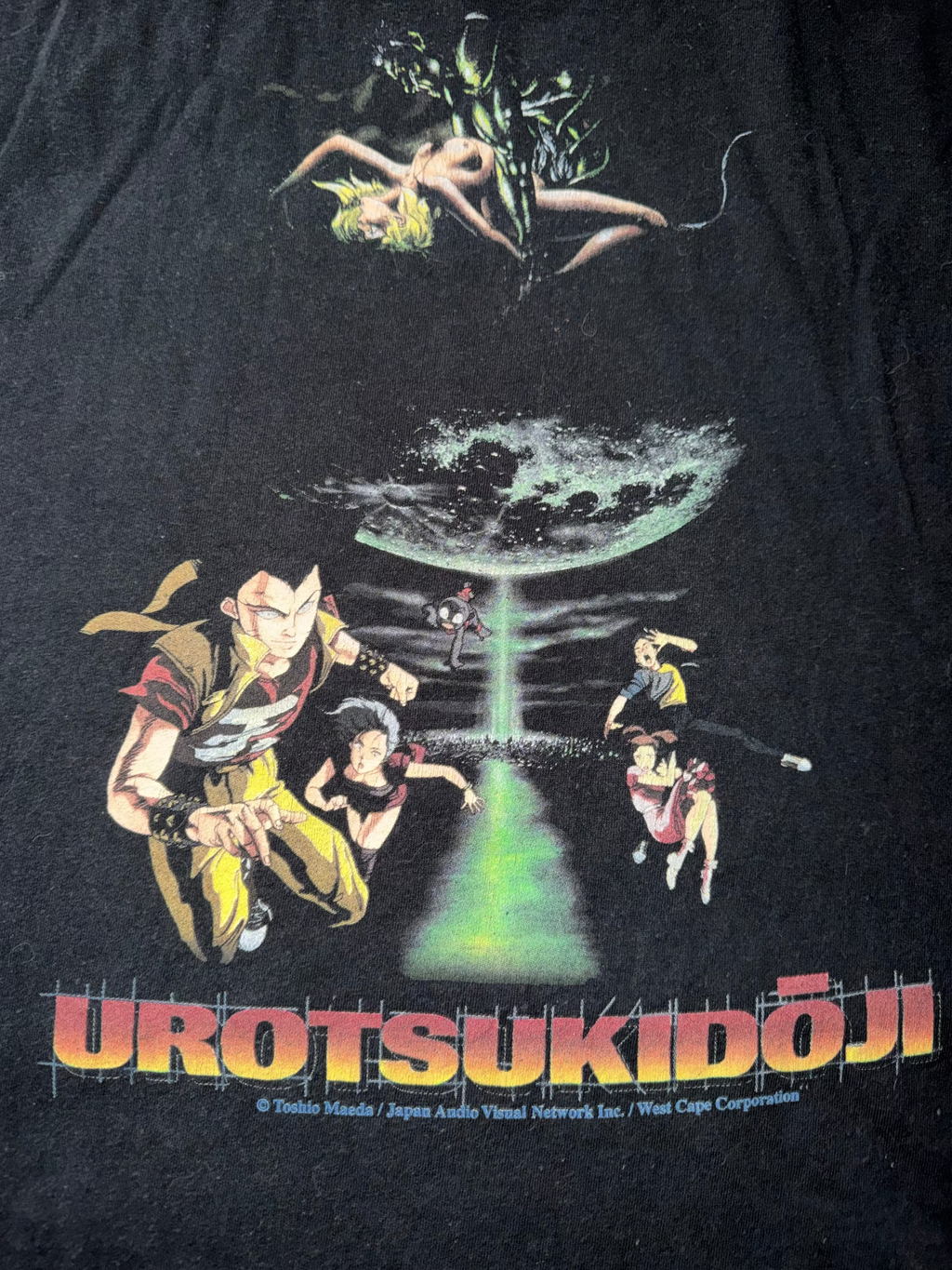 Vintage 90's Urotsukidōji:Legend of the Overfiend T-Shirt