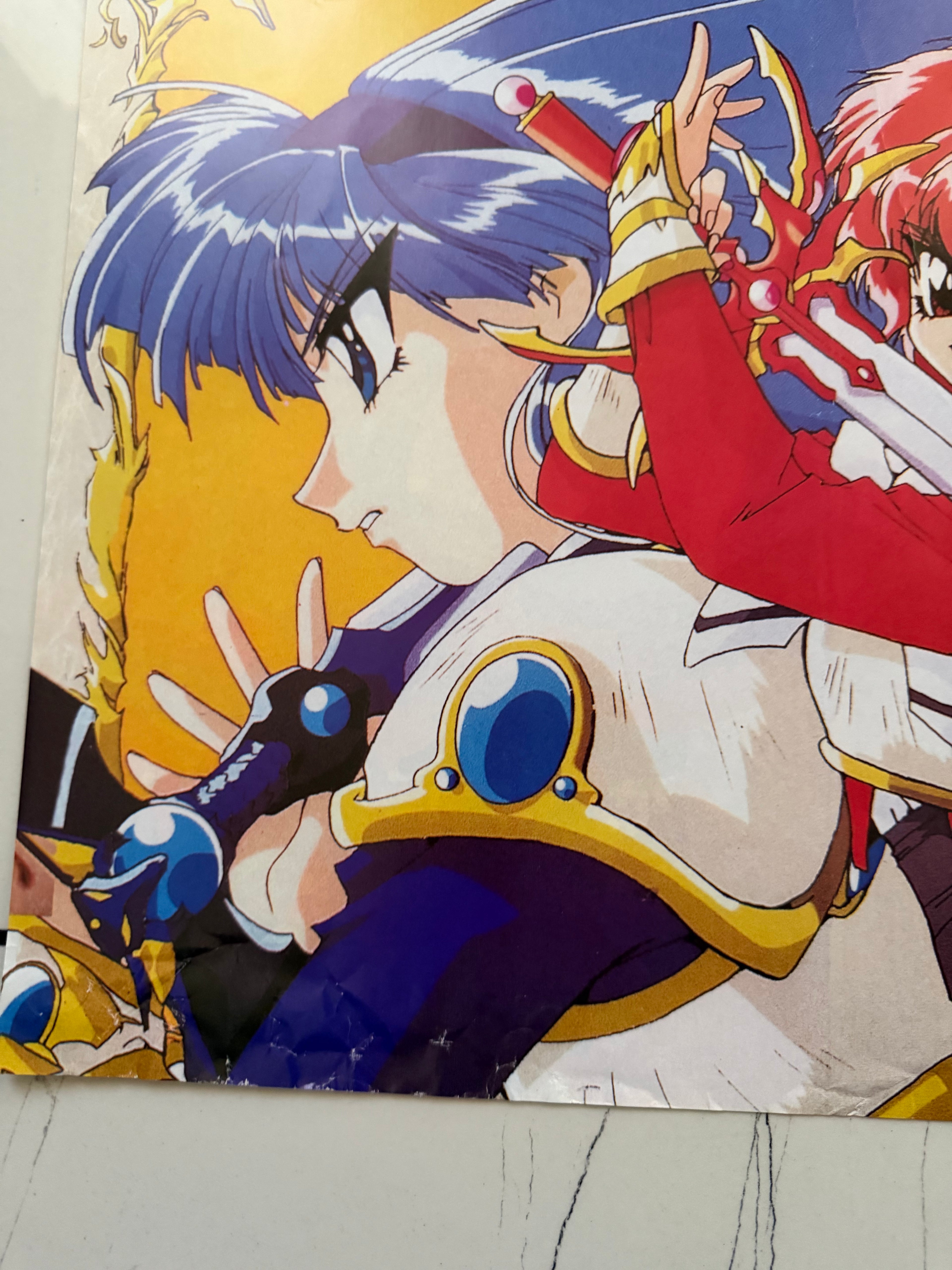 Vintage 90's Magic Knight Rayearth Poster