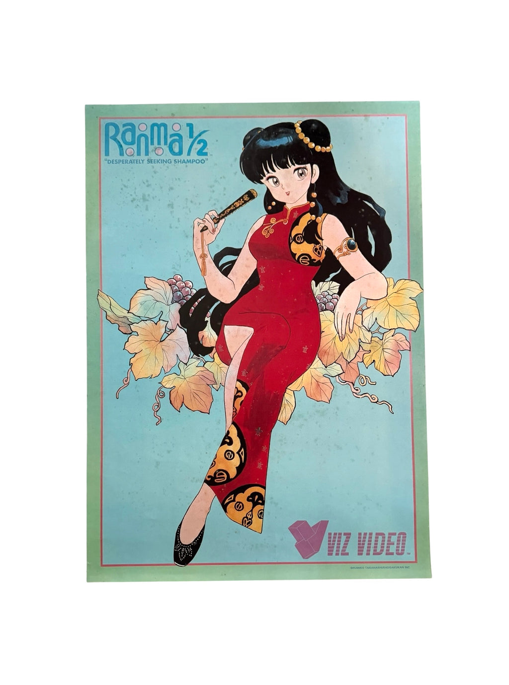 Vintage 90's Ranma 1/2 Poster