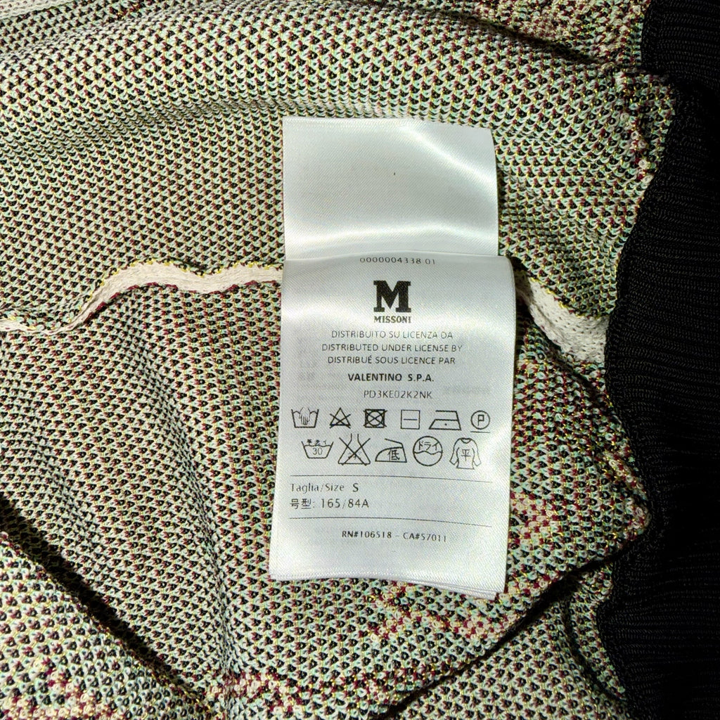MISSONI GRAFFITI CROPPED JACKET