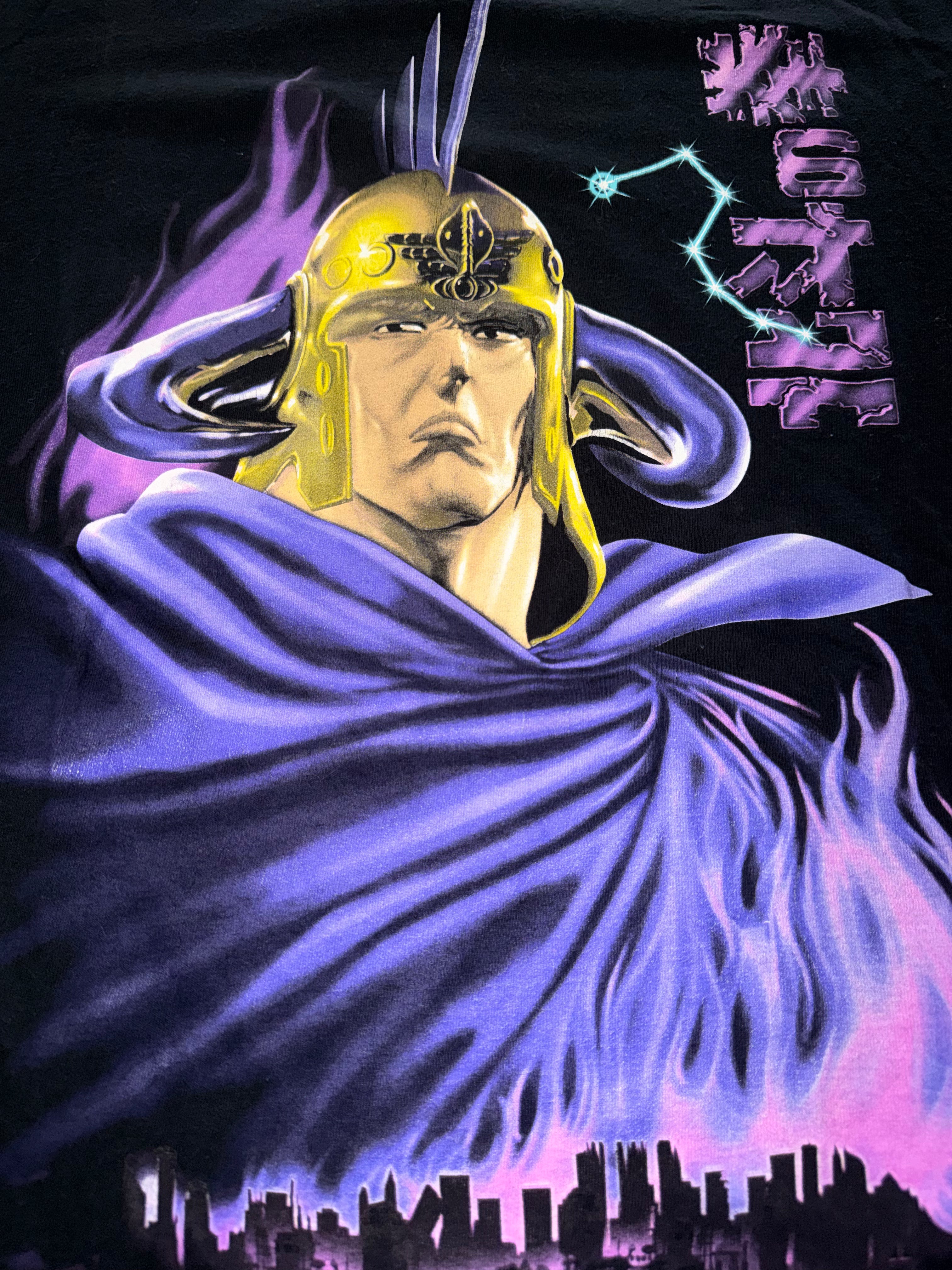 Vintage Raoh Raoul Ken Shiro Dream Colors T-Shirt