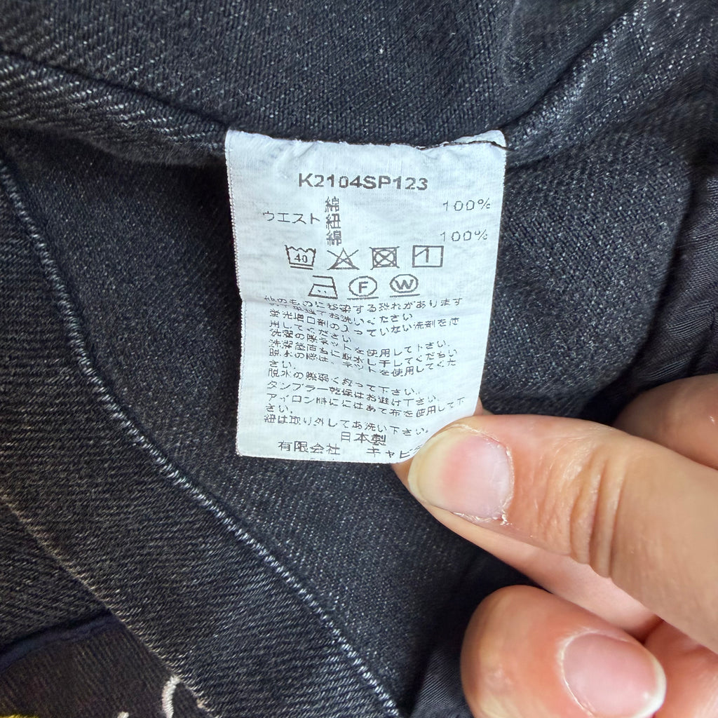 KAPITAL F/W 2023 "WORKING CLASS HERO" DENIM JACKET