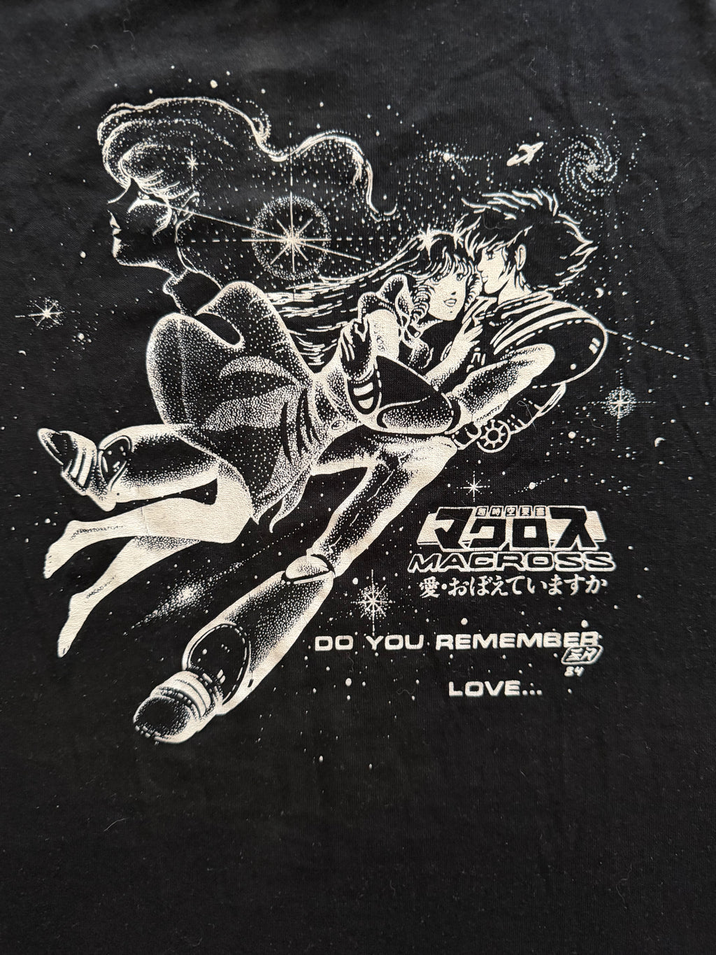 Vintage Macross Anime 80s T-Shirt