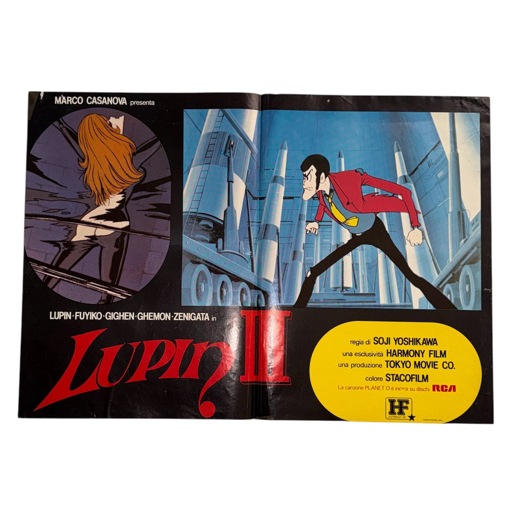 Vintage Lupin Poster