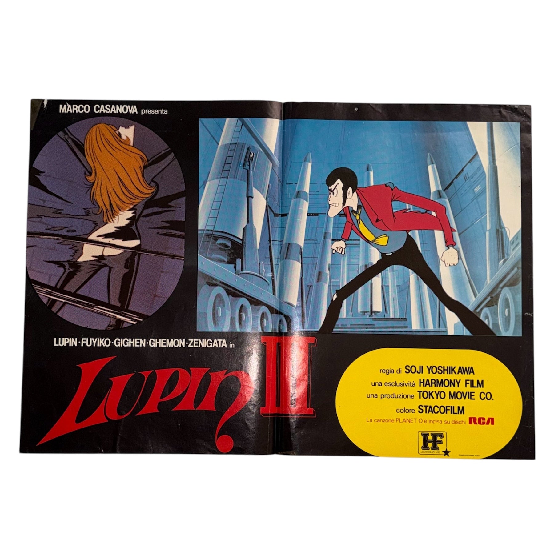 Vintage Lupin Poster