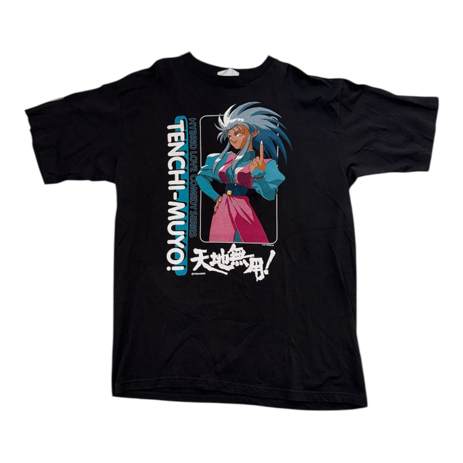 ヴィンテージ 90's 天地無用 T シャツ