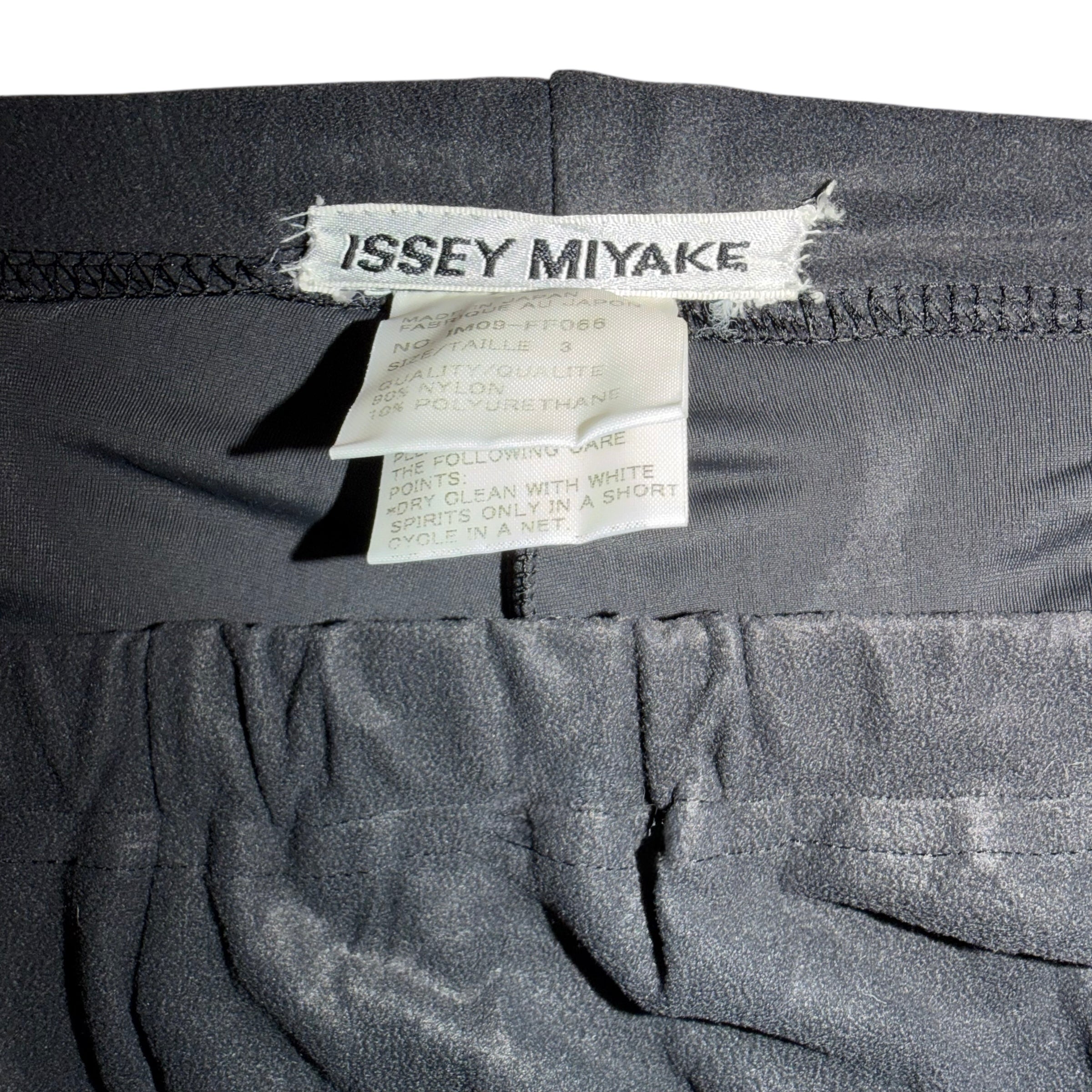 ISSEY MIYAKE VINTAGE "EGG CARTON" PANTS