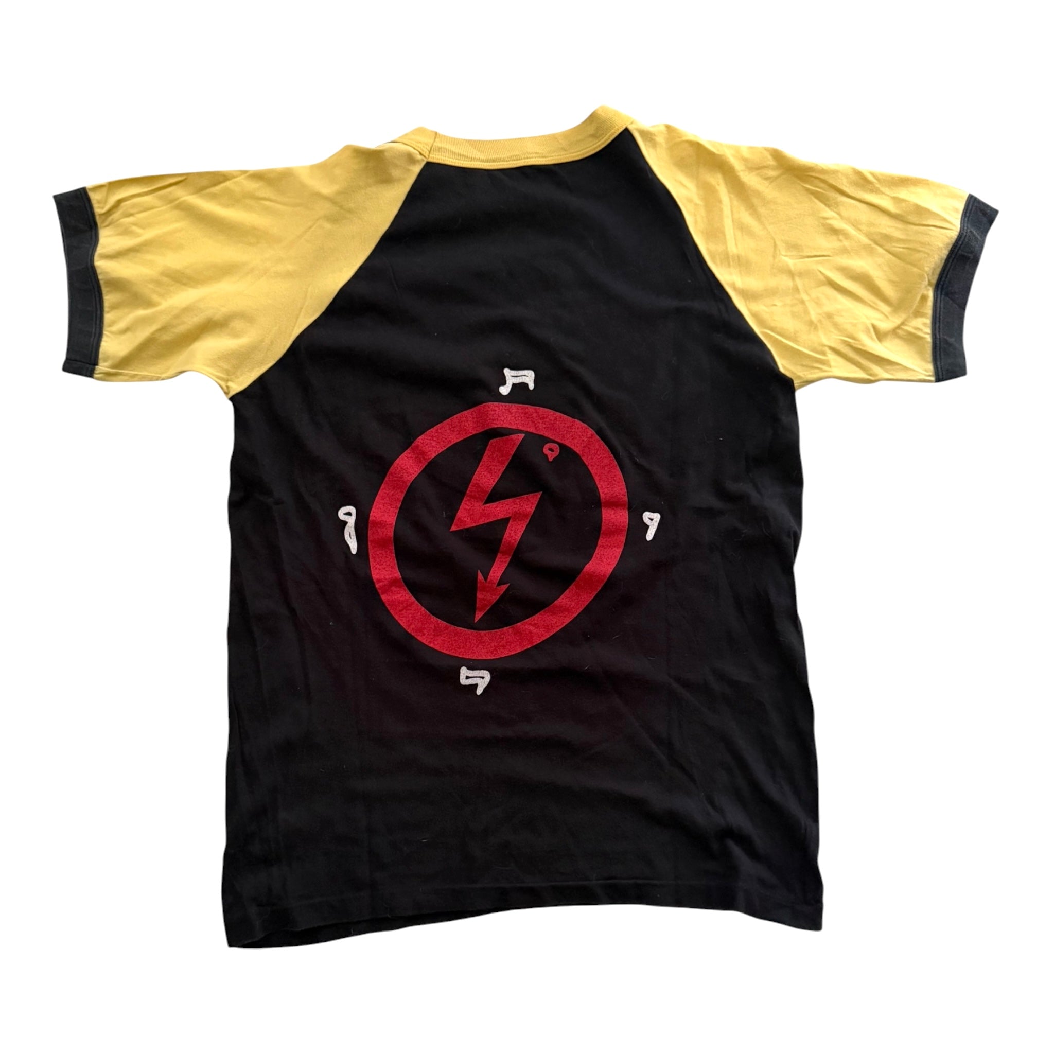 Vintage Marilyn Manson 1997 T-Shirt