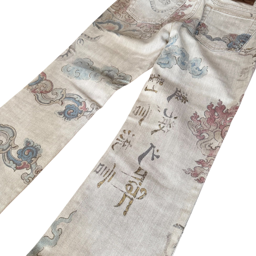 JUST CAVALLI X ROBERTO CAVALLI 2005 "ASIAN FANTASY" DENIM PANTS