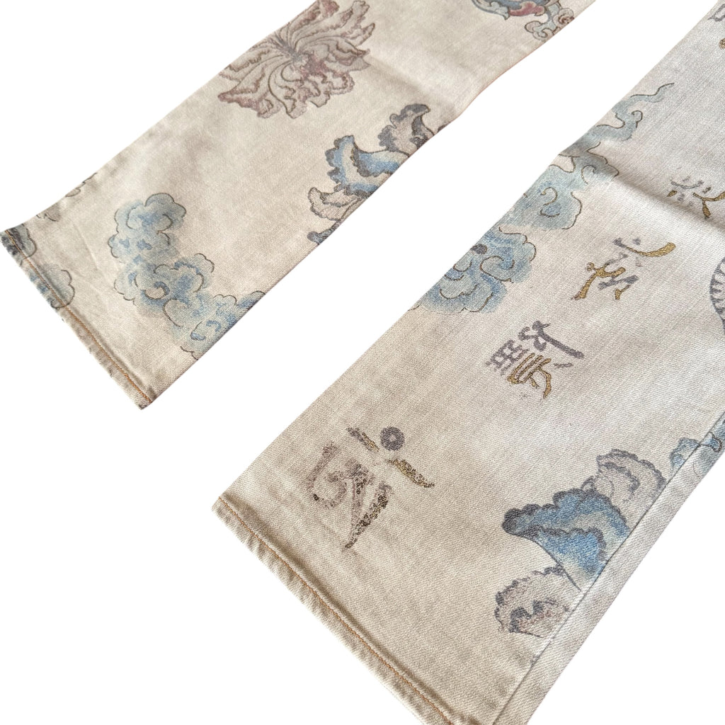 JUST CAVALLI X ROBERTO CAVALLI 2005 "ASIAN FANTASY" DENIM PANTS