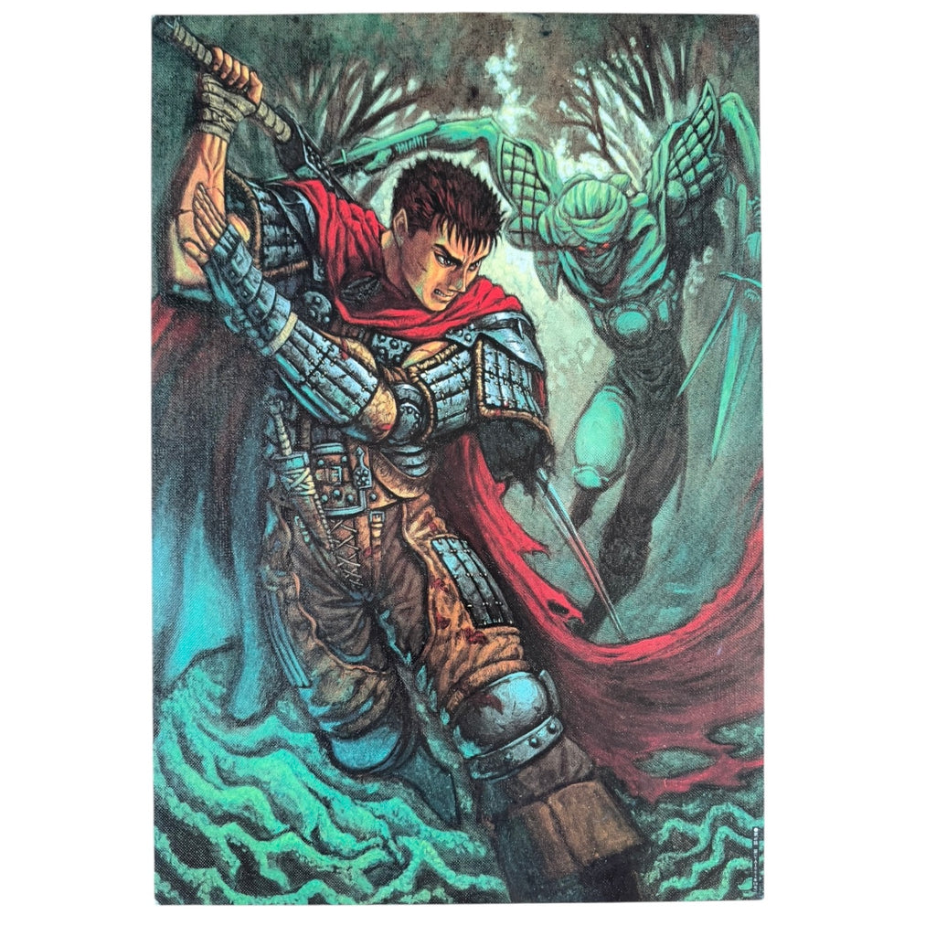 Berserk 1994 Vintage  Poster